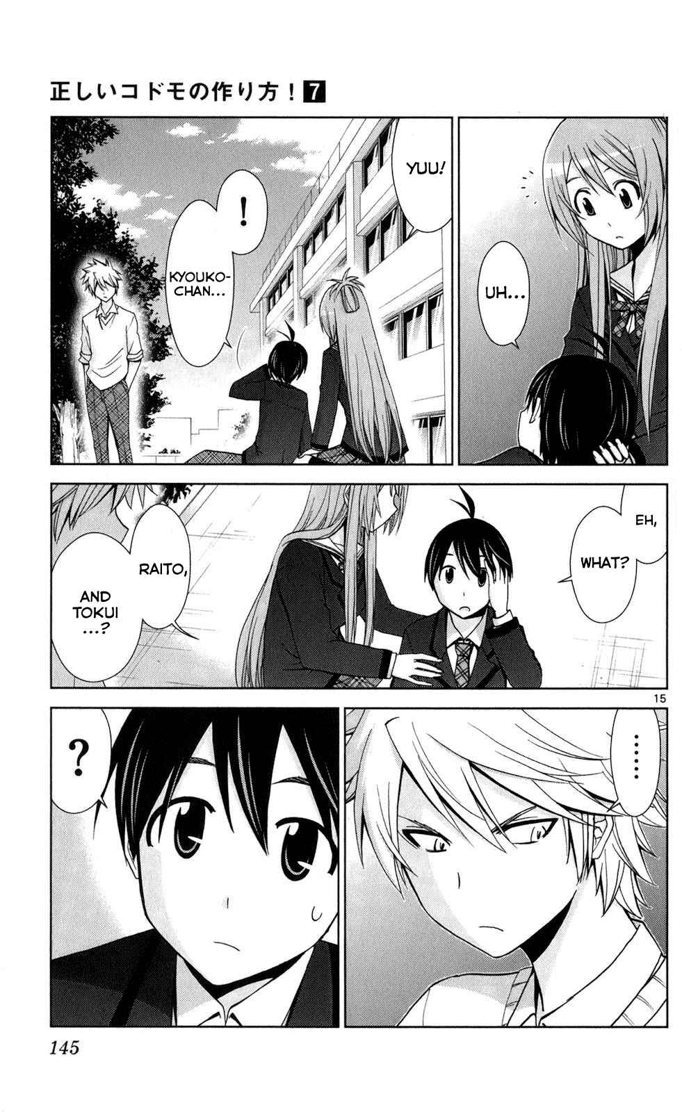 Page 14 Chapter 66 Tadashii Kodomo no Tsukurikata!