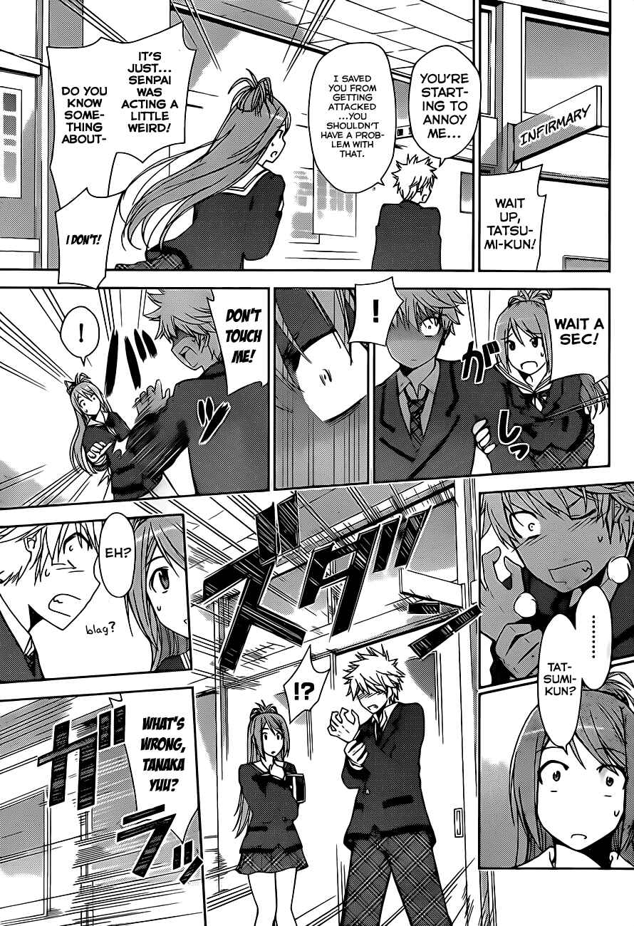 Page 10 Chapter 3 Tadashii Kodomo no Tsukurikata!