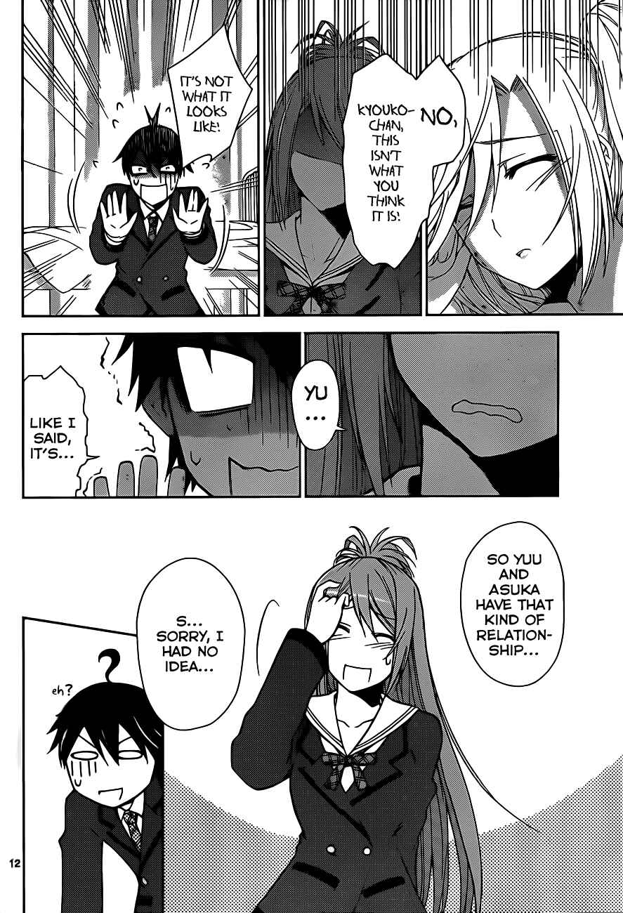 Page 12 Chapter 3 Tadashii Kodomo no Tsukurikata!