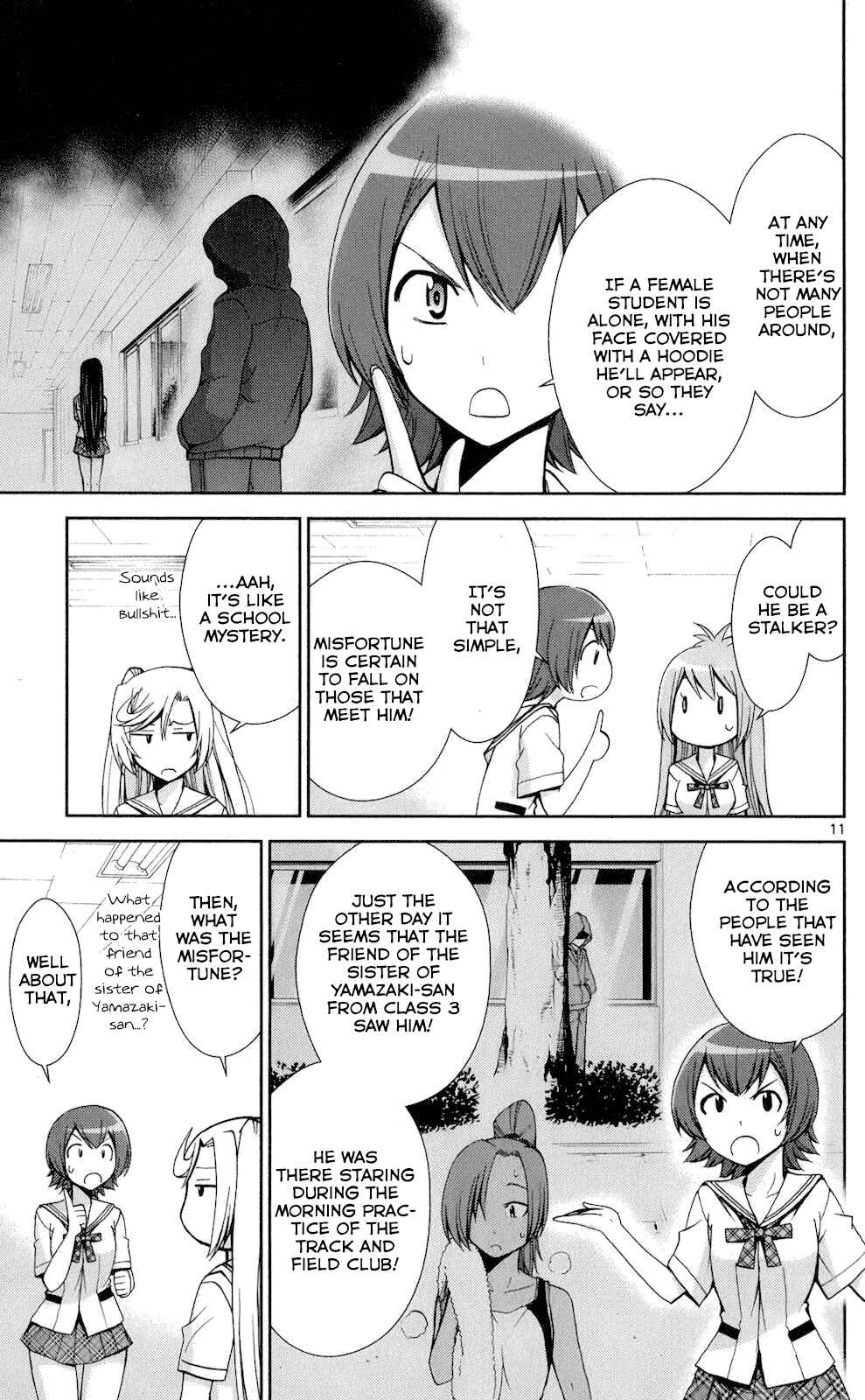 Page 11 Chapter 48 Tadashii Kodomo no Tsukurikata!