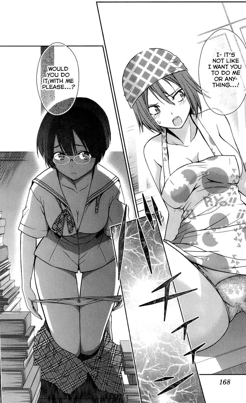 Page 2 Chapter 48 Tadashii Kodomo no Tsukurikata!
