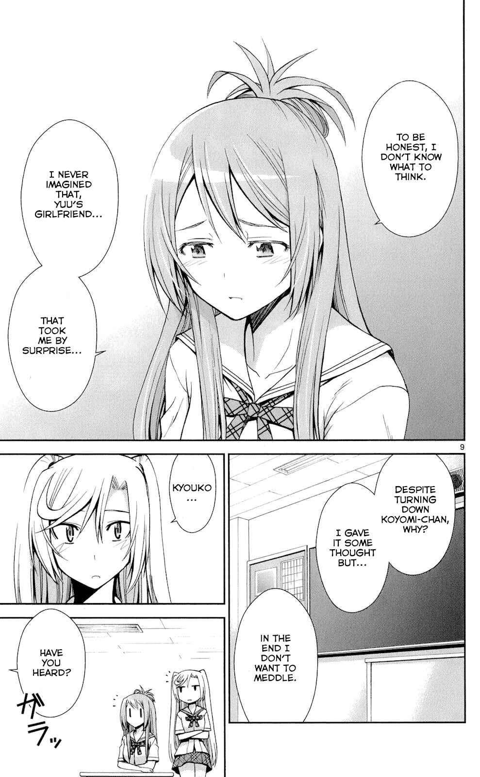 Page 9 Chapter 48 Tadashii Kodomo no Tsukurikata!