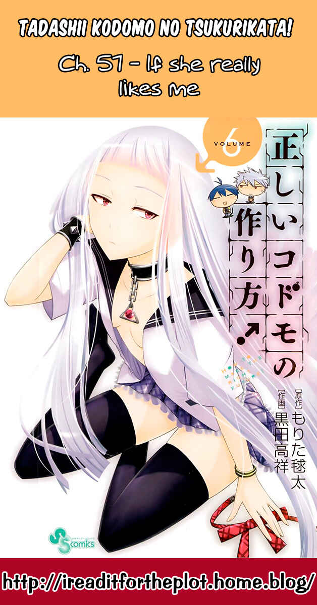 Page 18 Chapter 57 Tadashii Kodomo no Tsukurikata!