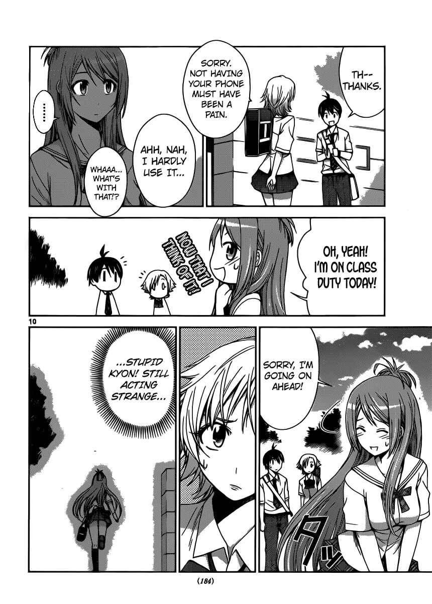 Page 10 Chapter 34 Tadashii Kodomo no Tsukurikata!