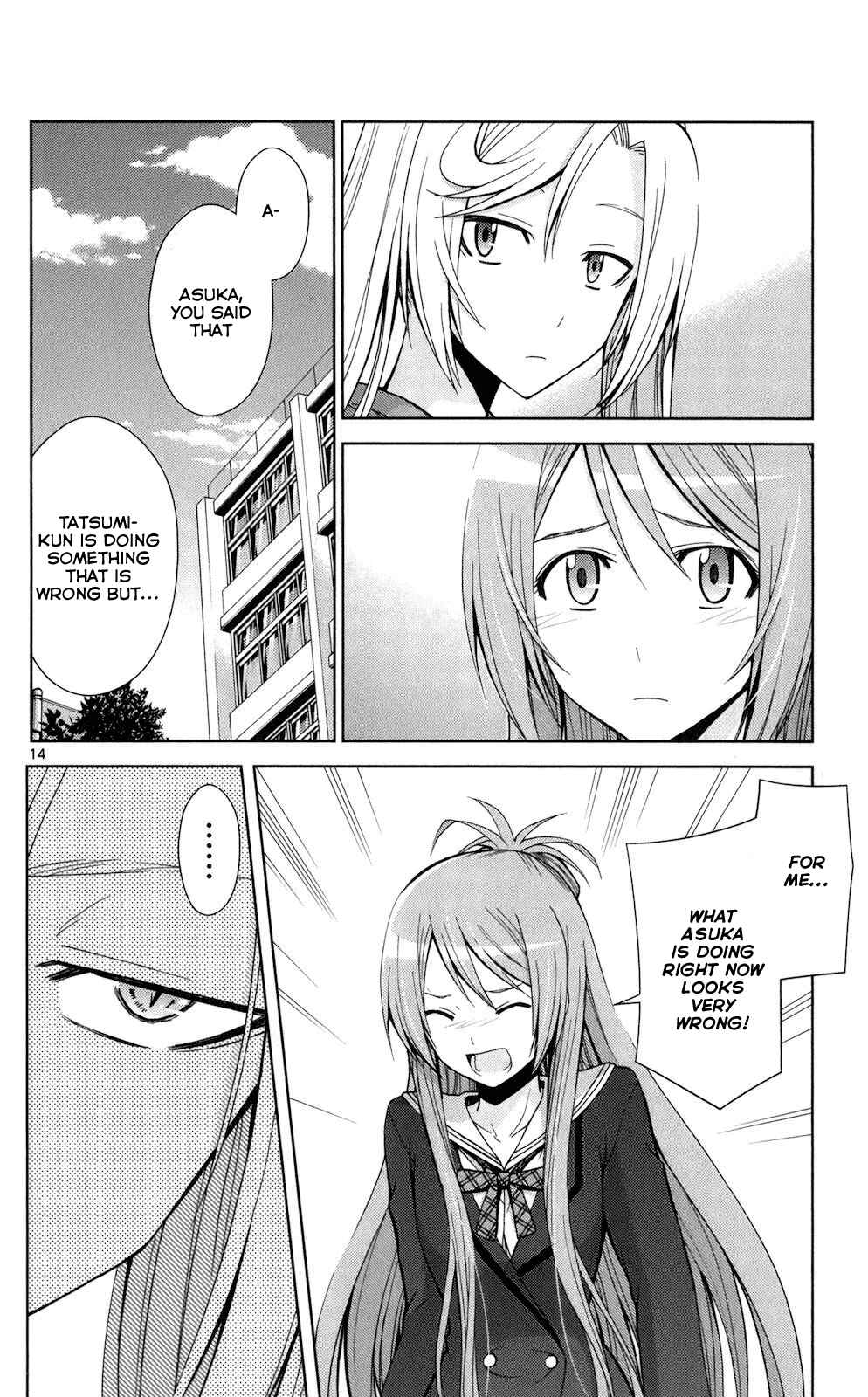 Page 13 Chapter 63 Tadashii Kodomo no Tsukurikata!