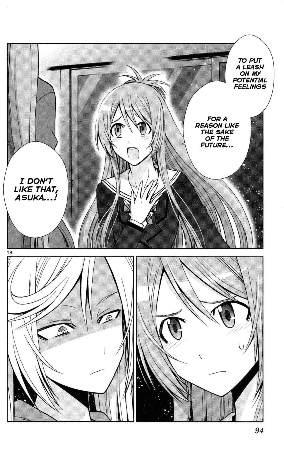 Page 17 Chapter 63 Tadashii Kodomo no Tsukurikata!