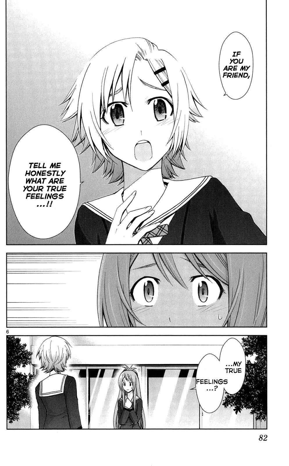 Page 6 Chapter 63 Tadashii Kodomo no Tsukurikata!