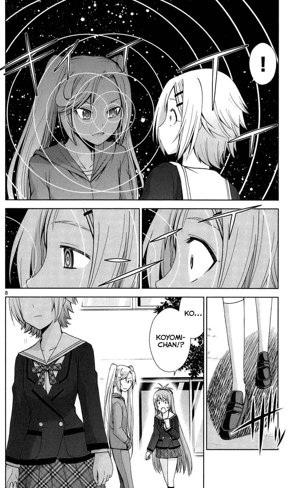 Page 8 Chapter 63 Tadashii Kodomo no Tsukurikata!