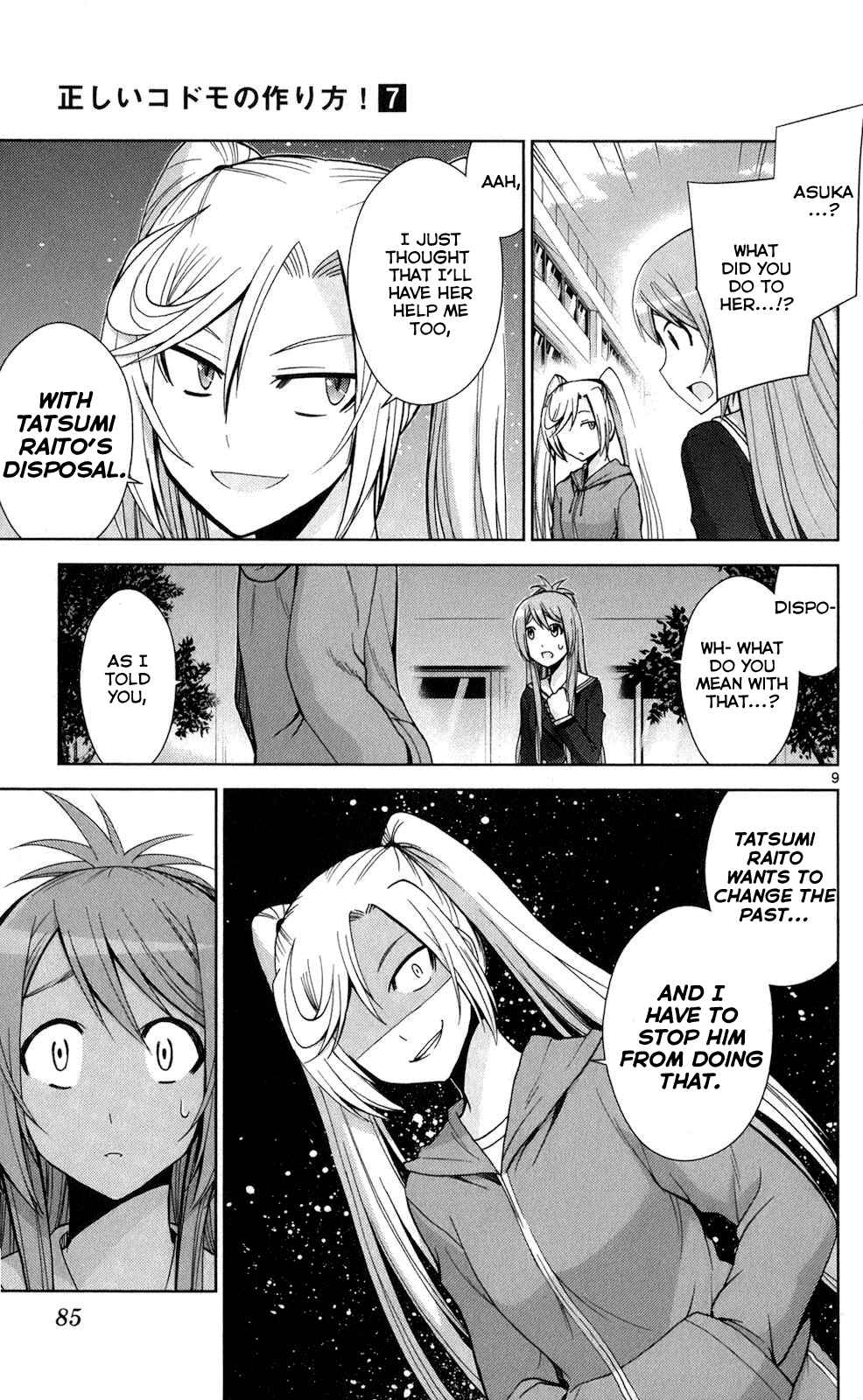 Page 9 Chapter 63 Tadashii Kodomo no Tsukurikata!