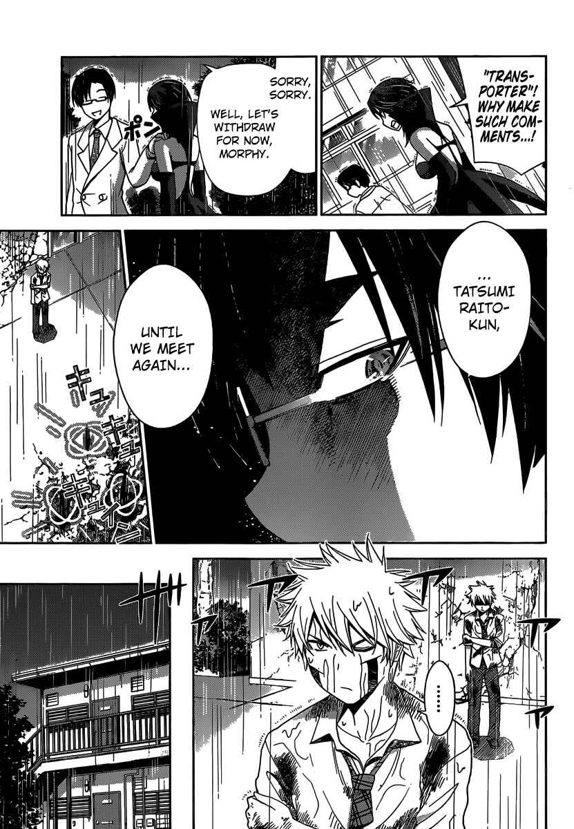 Page 14 Chapter 30 Tadashii Kodomo no Tsukurikata!