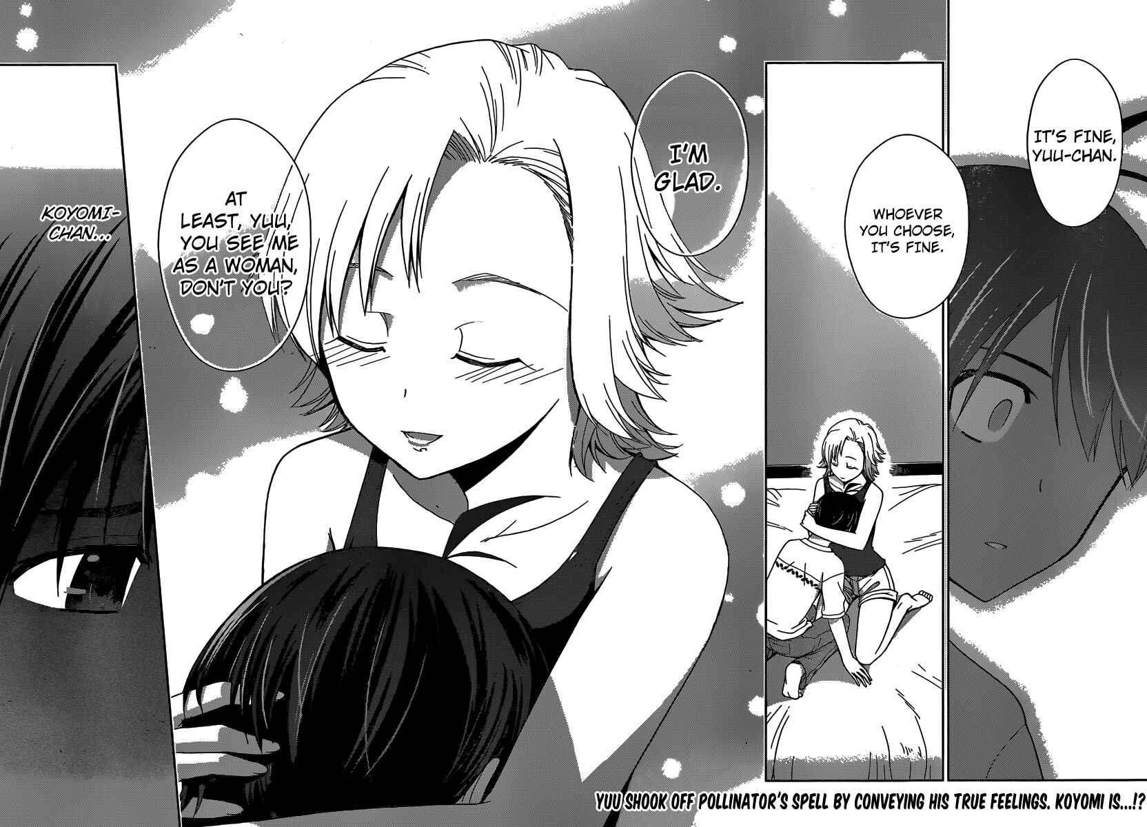 Page 2 Chapter 30 Tadashii Kodomo no Tsukurikata!