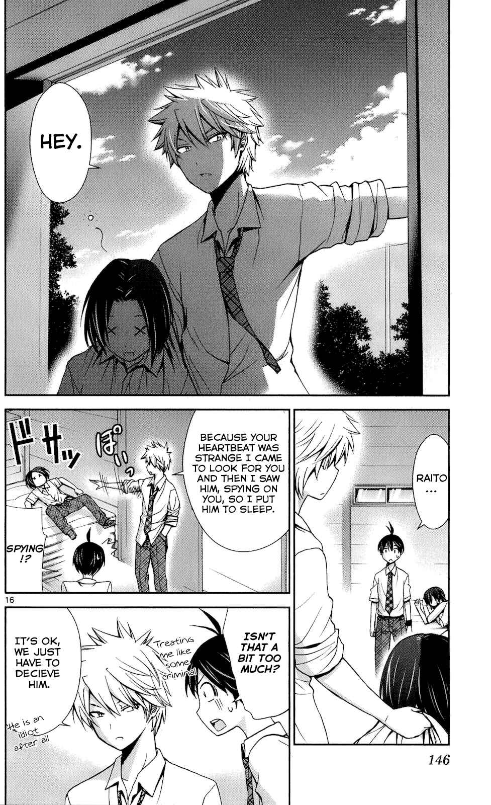 Page 15 Chapter 46 Tadashii Kodomo no Tsukurikata!