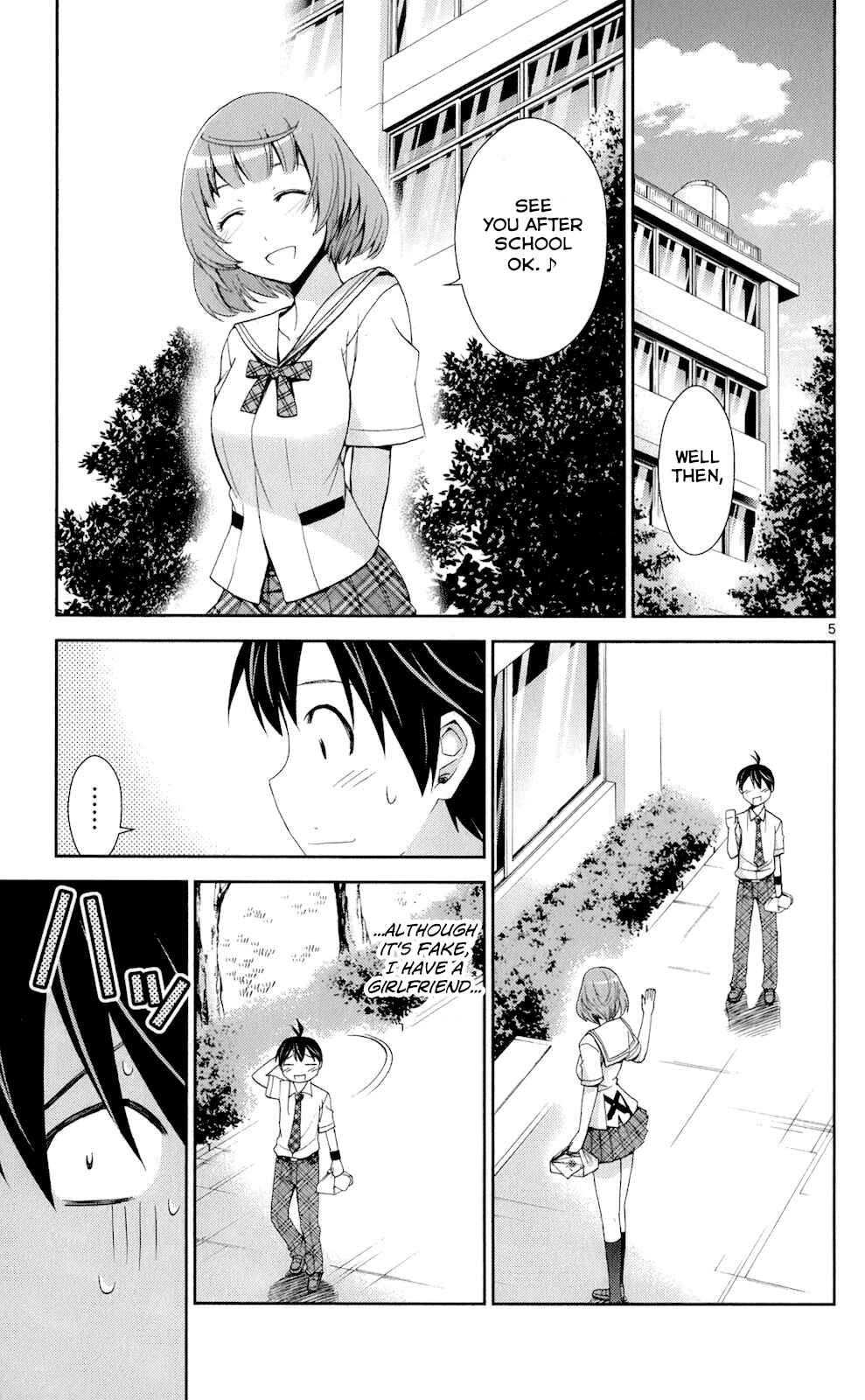 Page 5 Chapter 46 Tadashii Kodomo no Tsukurikata!