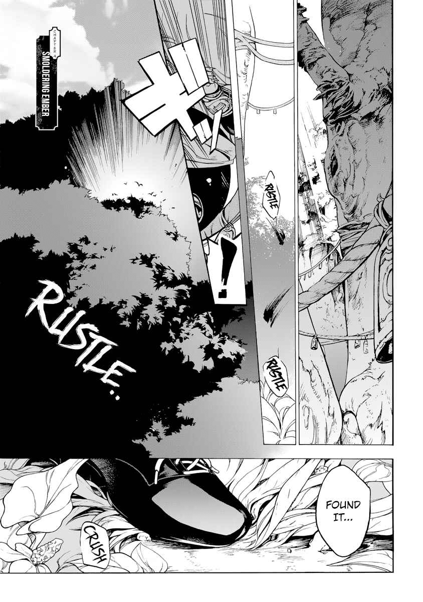 Page 1 Chapter 4 Ayashi Kotogatari