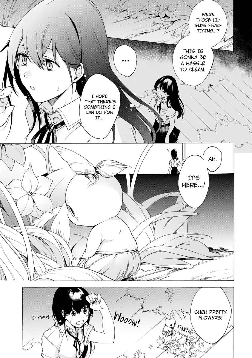 Page 13 Chapter 5.1 Ayashi Kotogatari