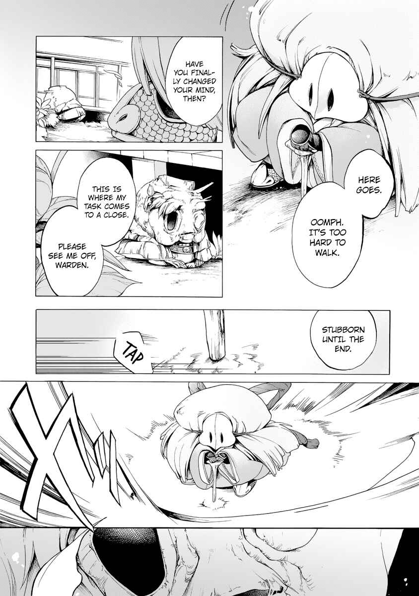 Page 19 Chapter 5.2 Ayashi Kotogatari