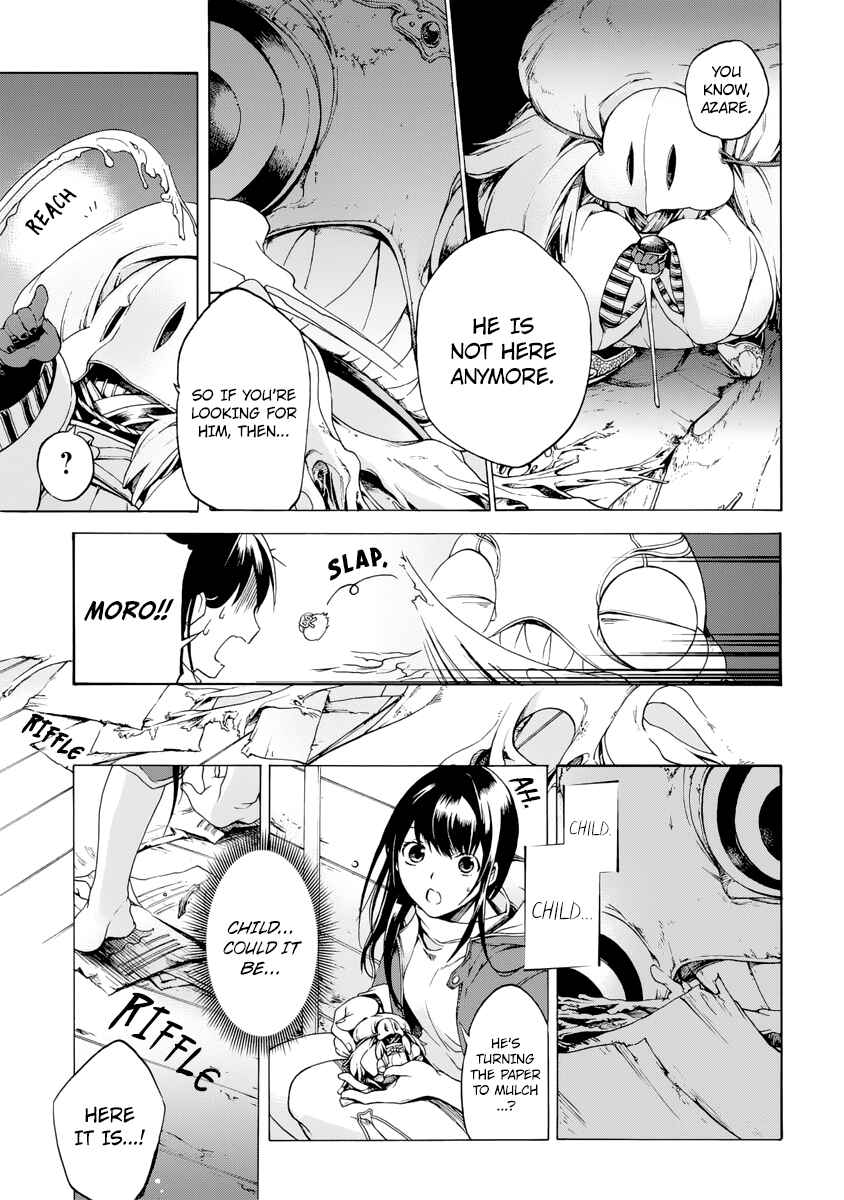 Page 16 Chapter 3 Ayashi Kotogatari