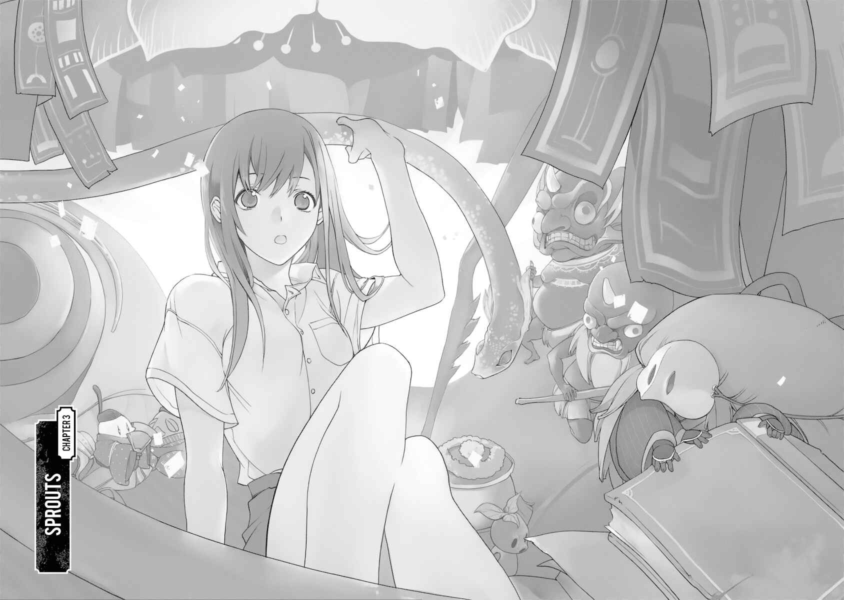 Page 2 Chapter 3 Ayashi Kotogatari