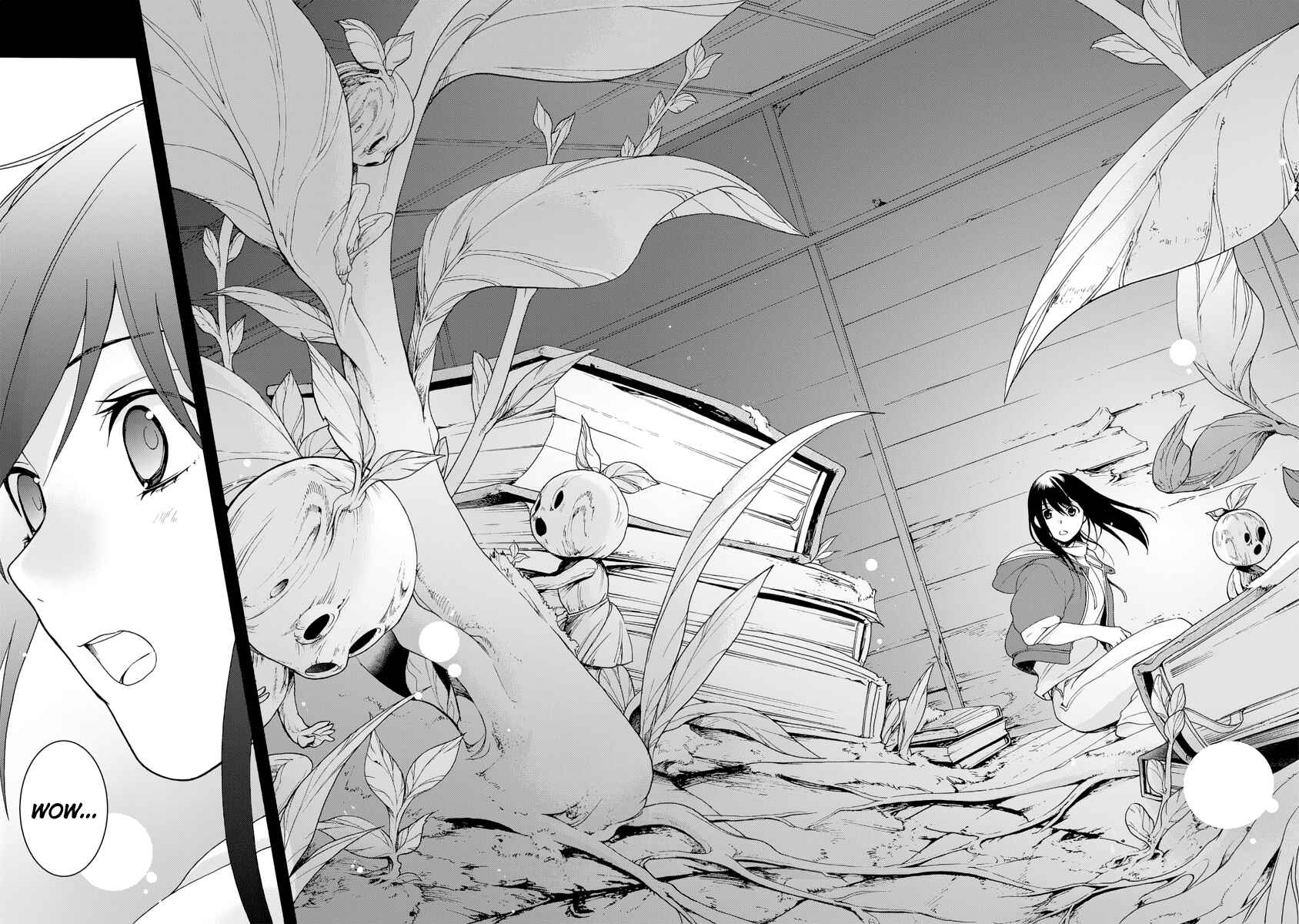 Page 21 Chapter 3 Ayashi Kotogatari