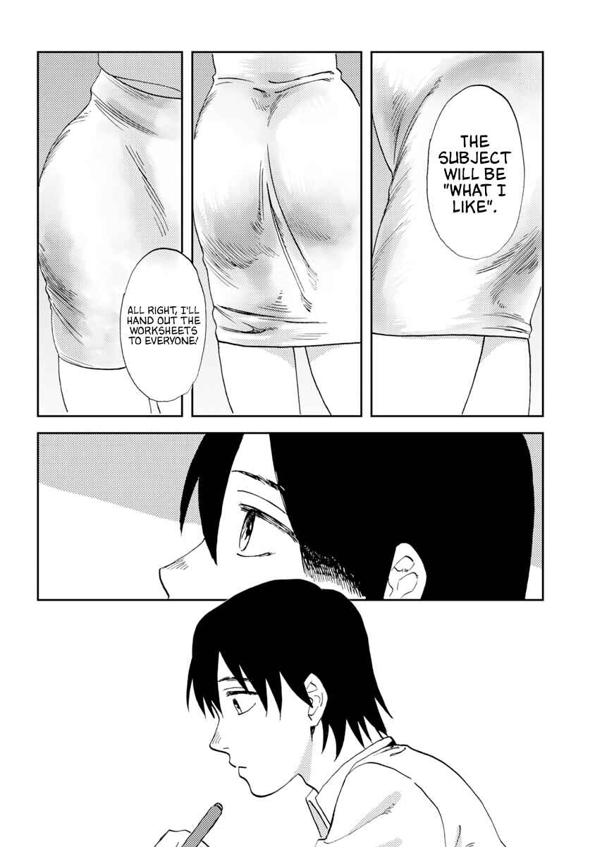 Page 3 Chapter Unknown_c7be Peach