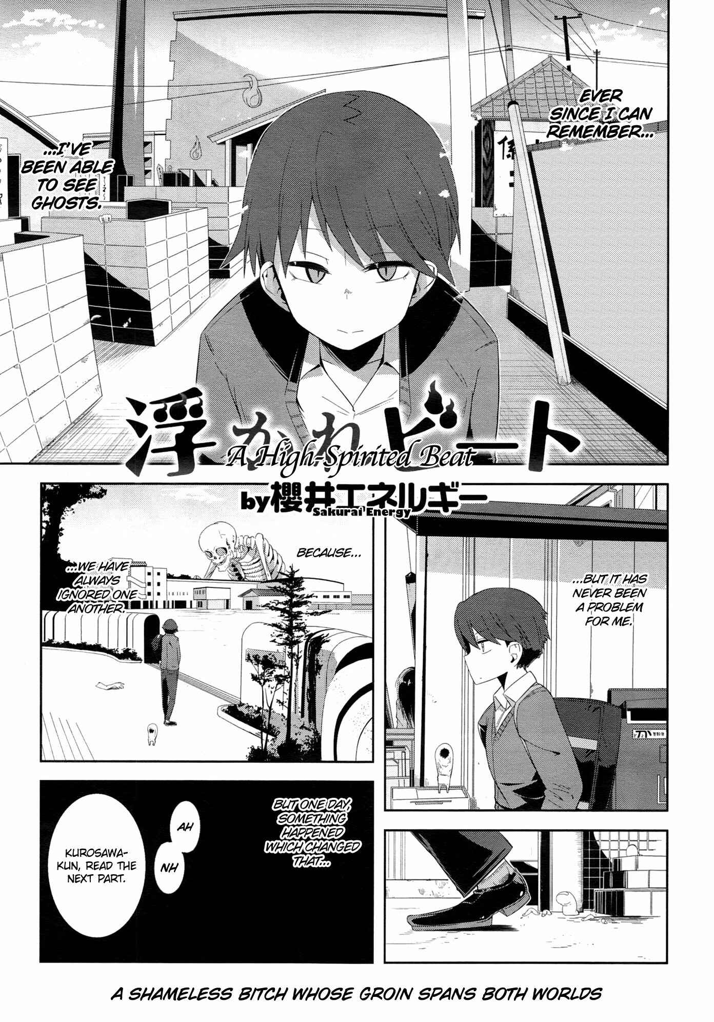 Page 1 Chapter Unknown_c650 A High Spirited Beat