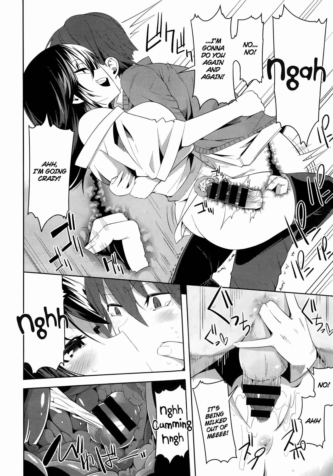 Page 18 Chapter Unknown_c650 A High Spirited Beat