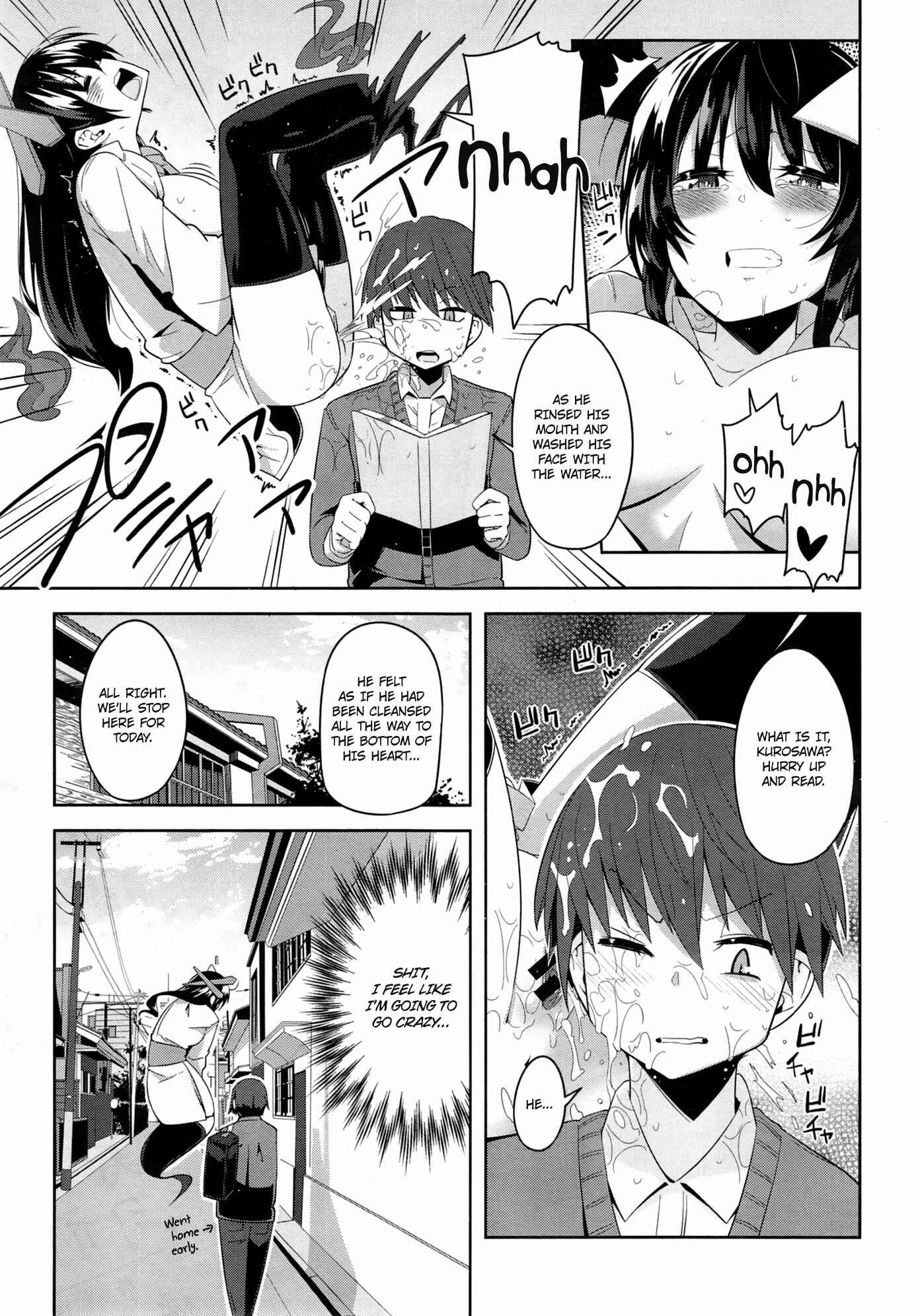 Page 3 Chapter Unknown_c650 A High Spirited Beat