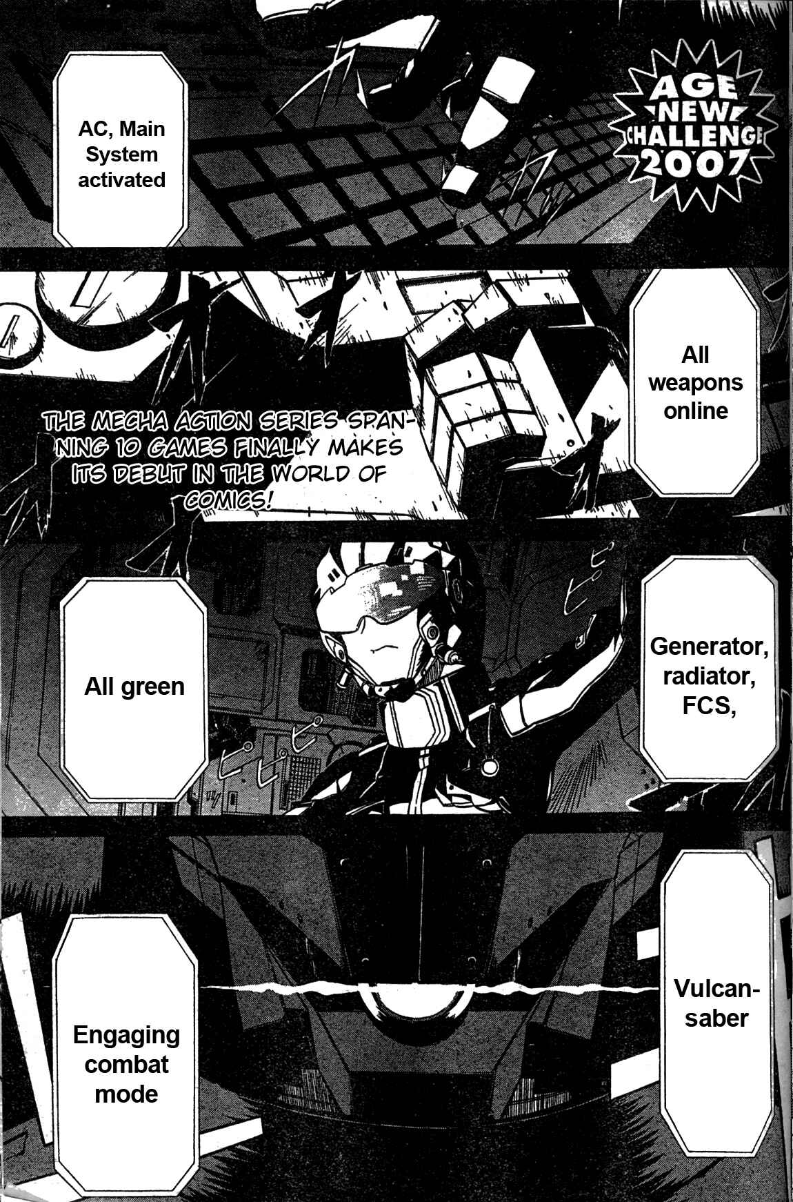 Page 1 Chapter 1 Armored Core - Tower City Blade