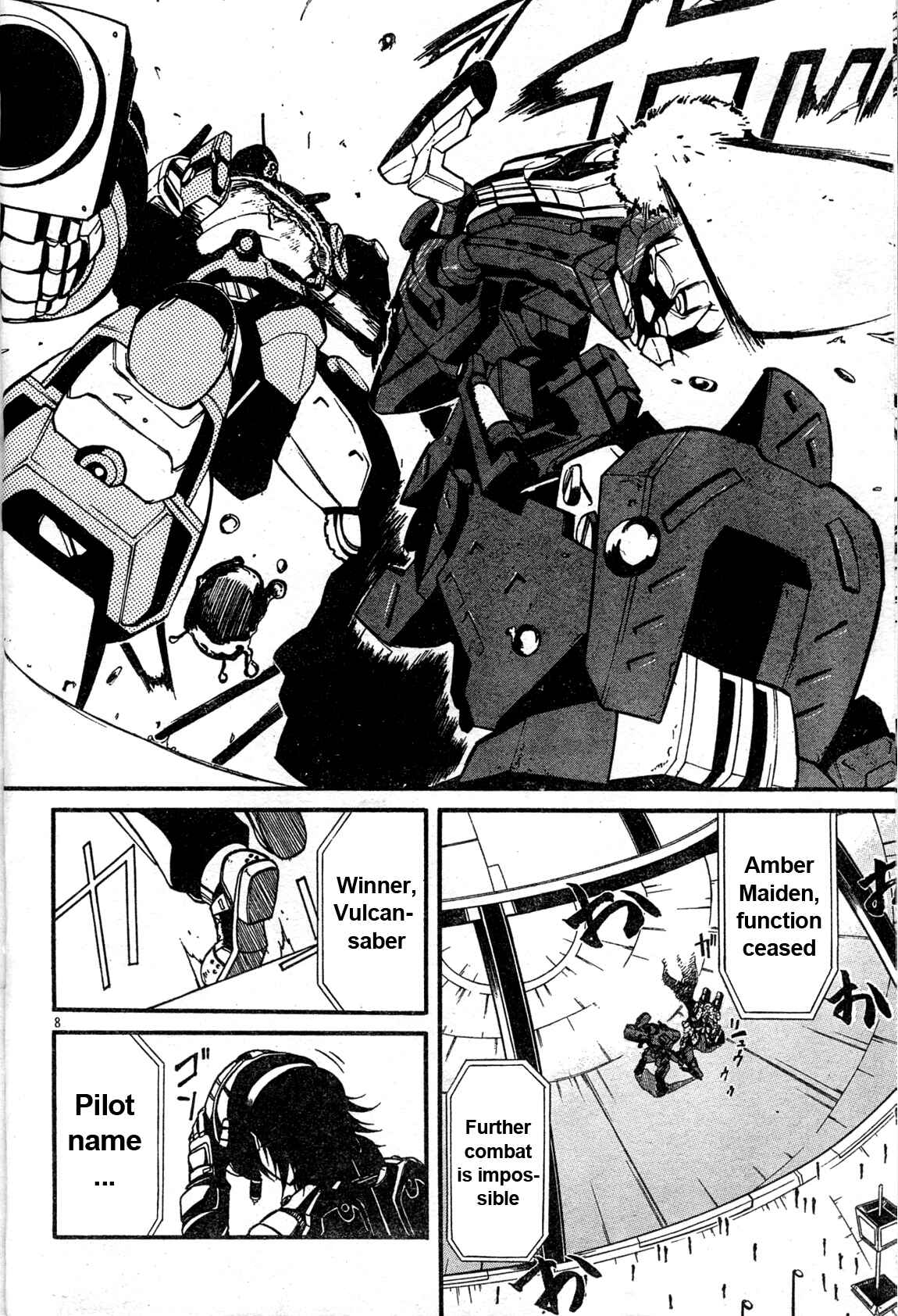 Page 10 Chapter 1 Armored Core - Tower City Blade
