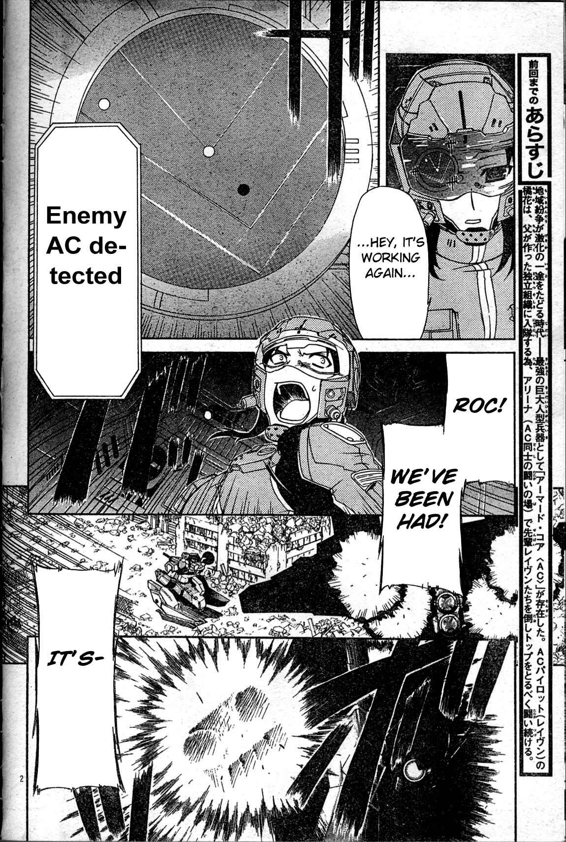 Page 2 Chapter 3 Armored Core - Tower City Blade