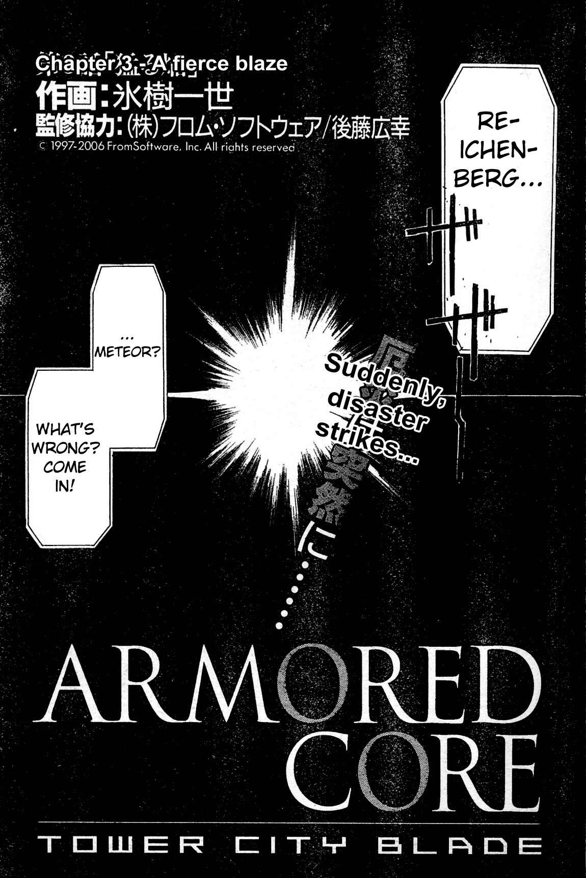 Page 3 Chapter 3 Armored Core - Tower City Blade