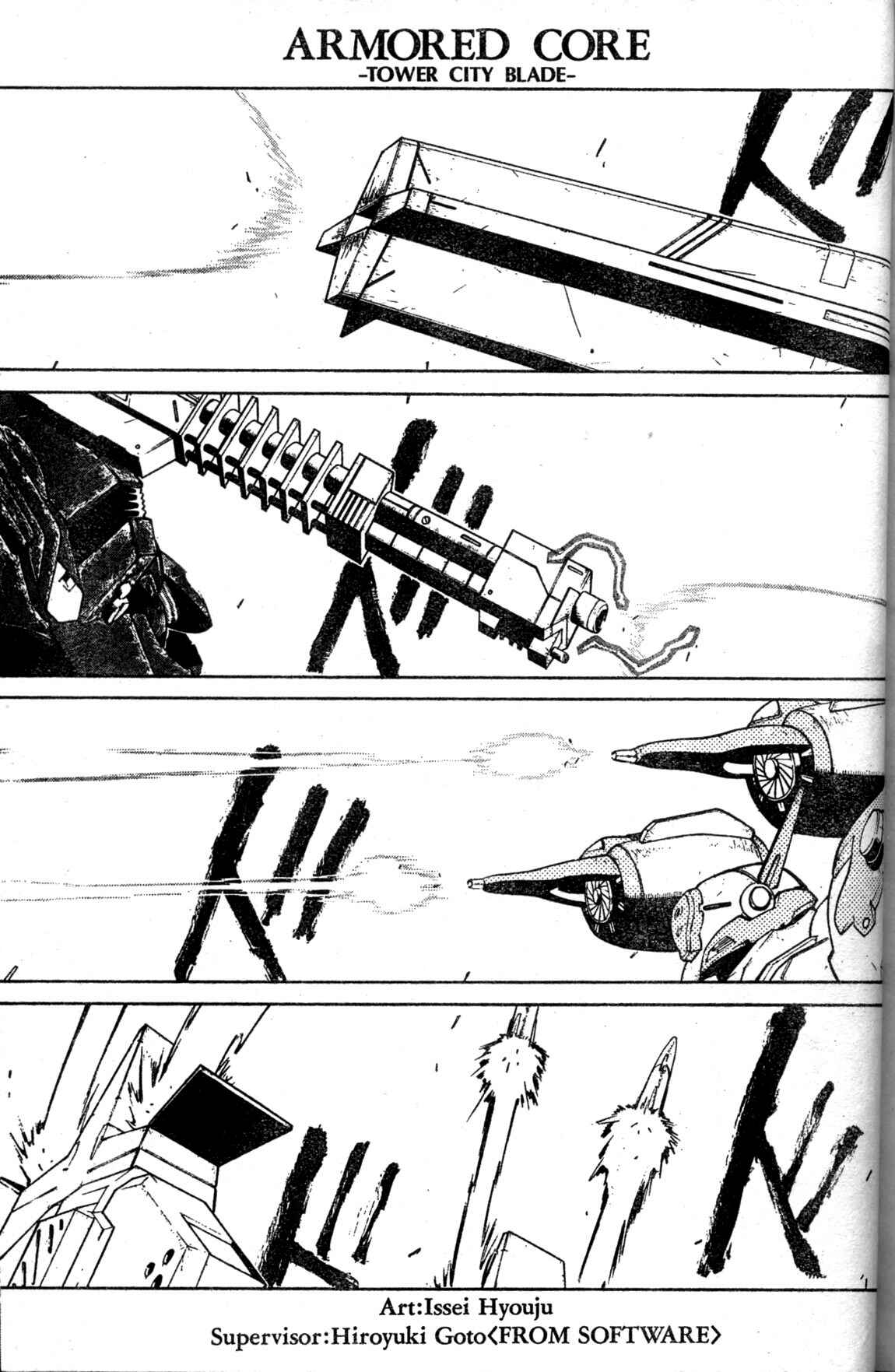 Page 1 Chapter 5 Armored Core - Tower City Blade