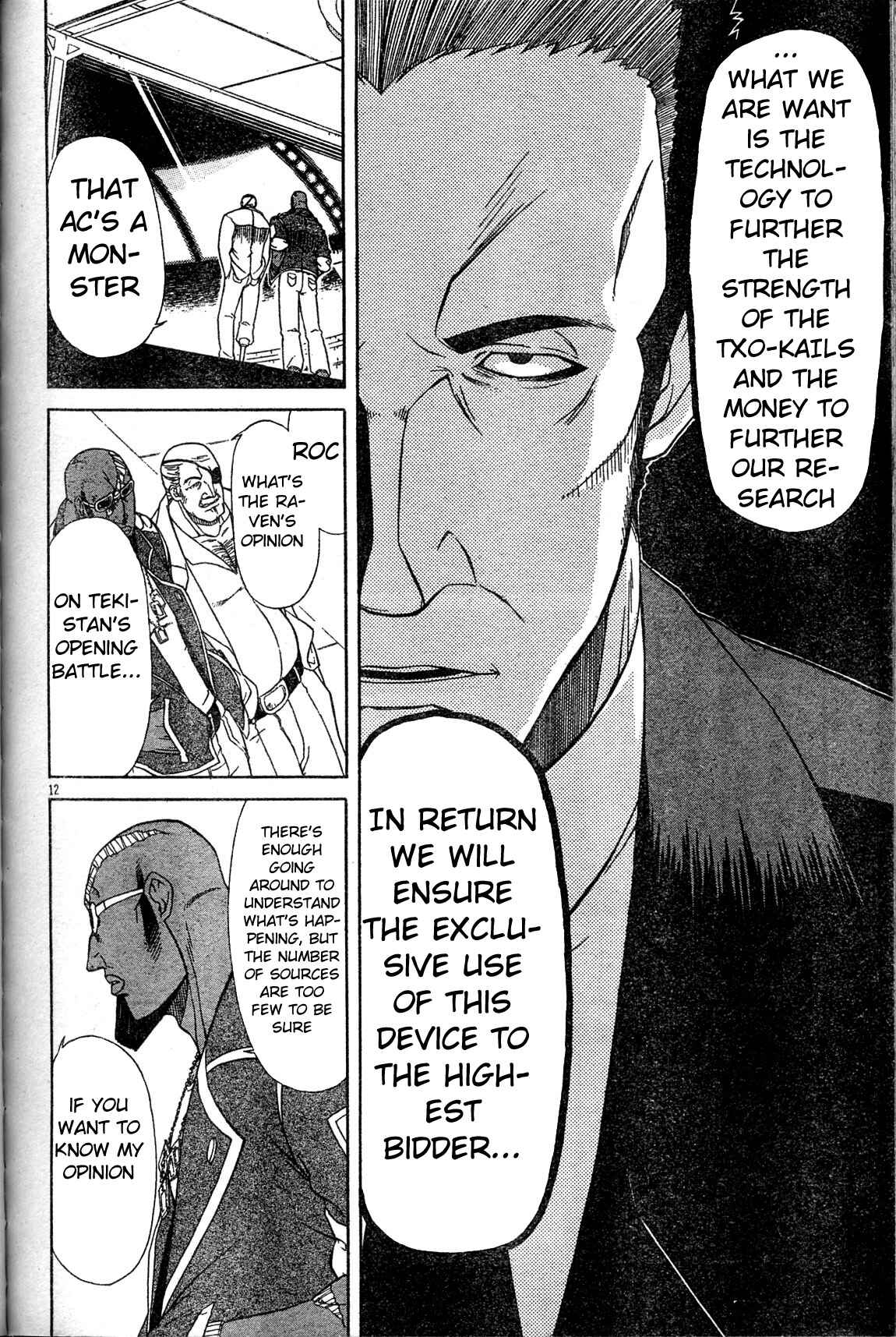 Page 11 Chapter 5 Armored Core - Tower City Blade