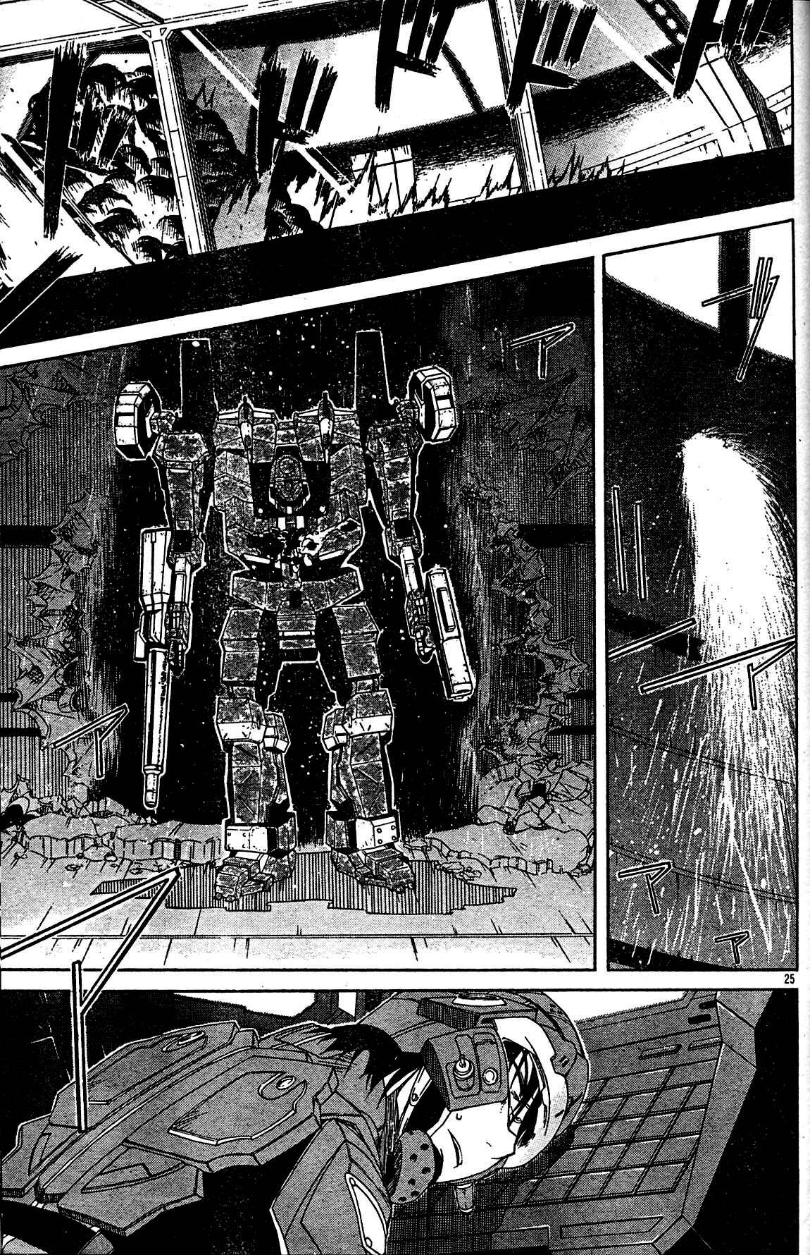 Page 24 Chapter 5 Armored Core - Tower City Blade