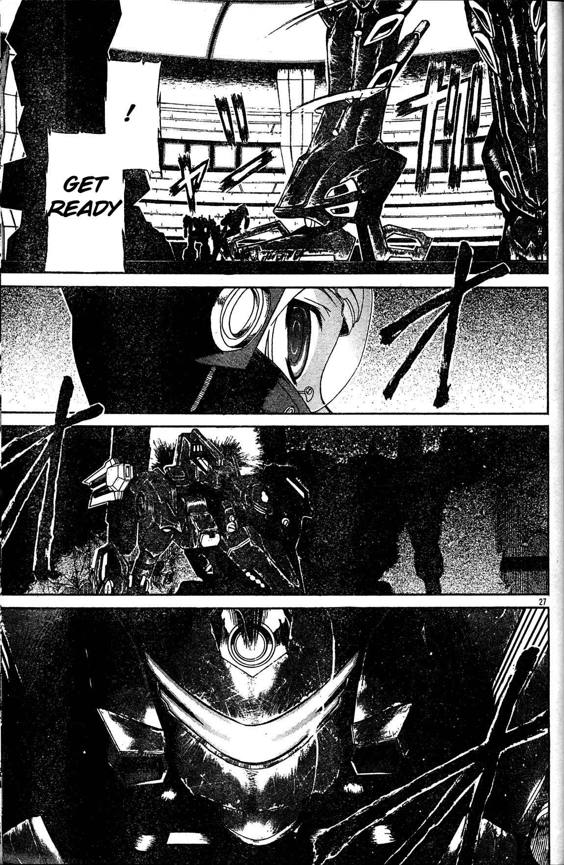 Page 26 Chapter 5 Armored Core - Tower City Blade