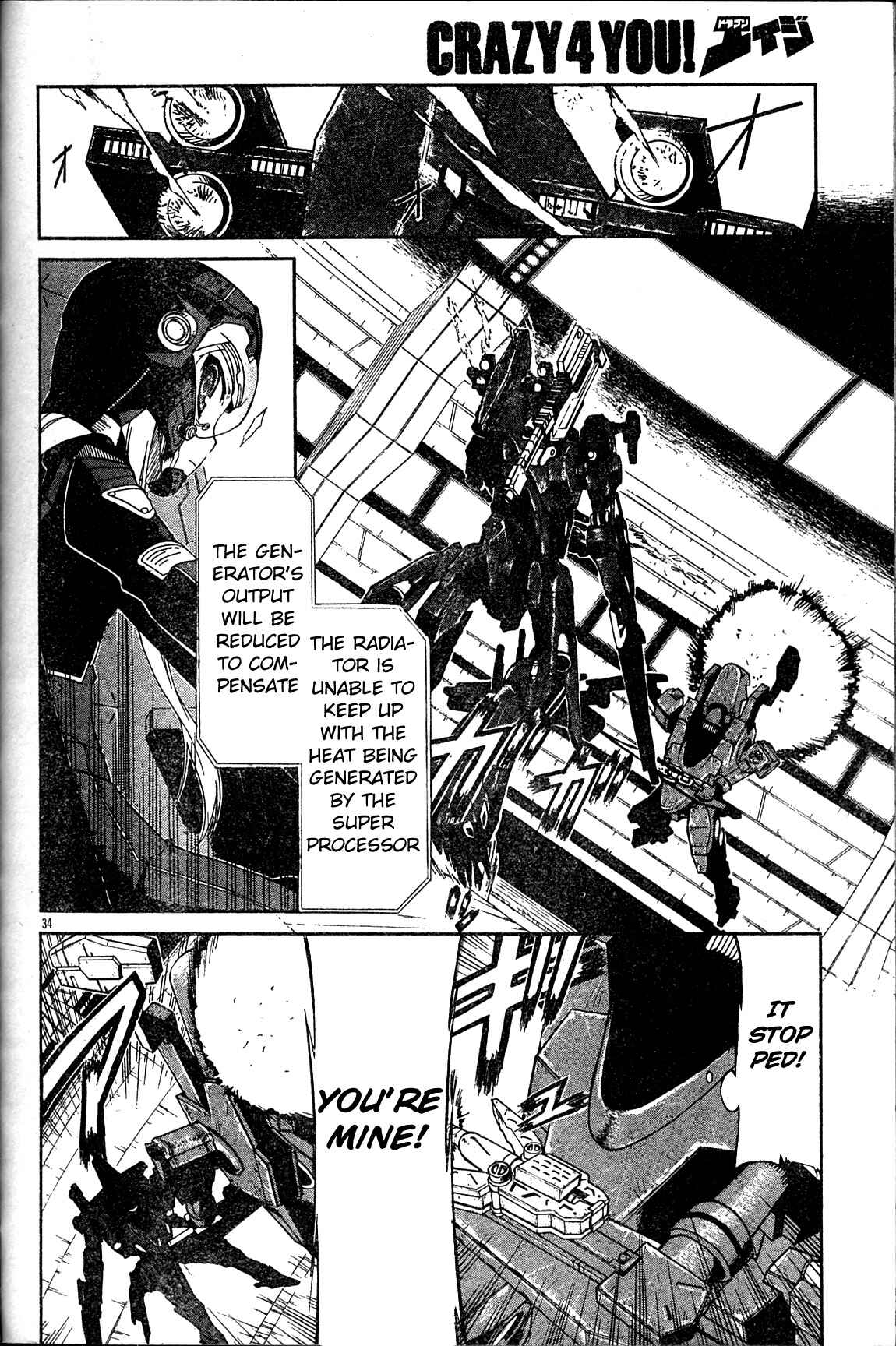Page 32 Chapter 5 Armored Core - Tower City Blade
