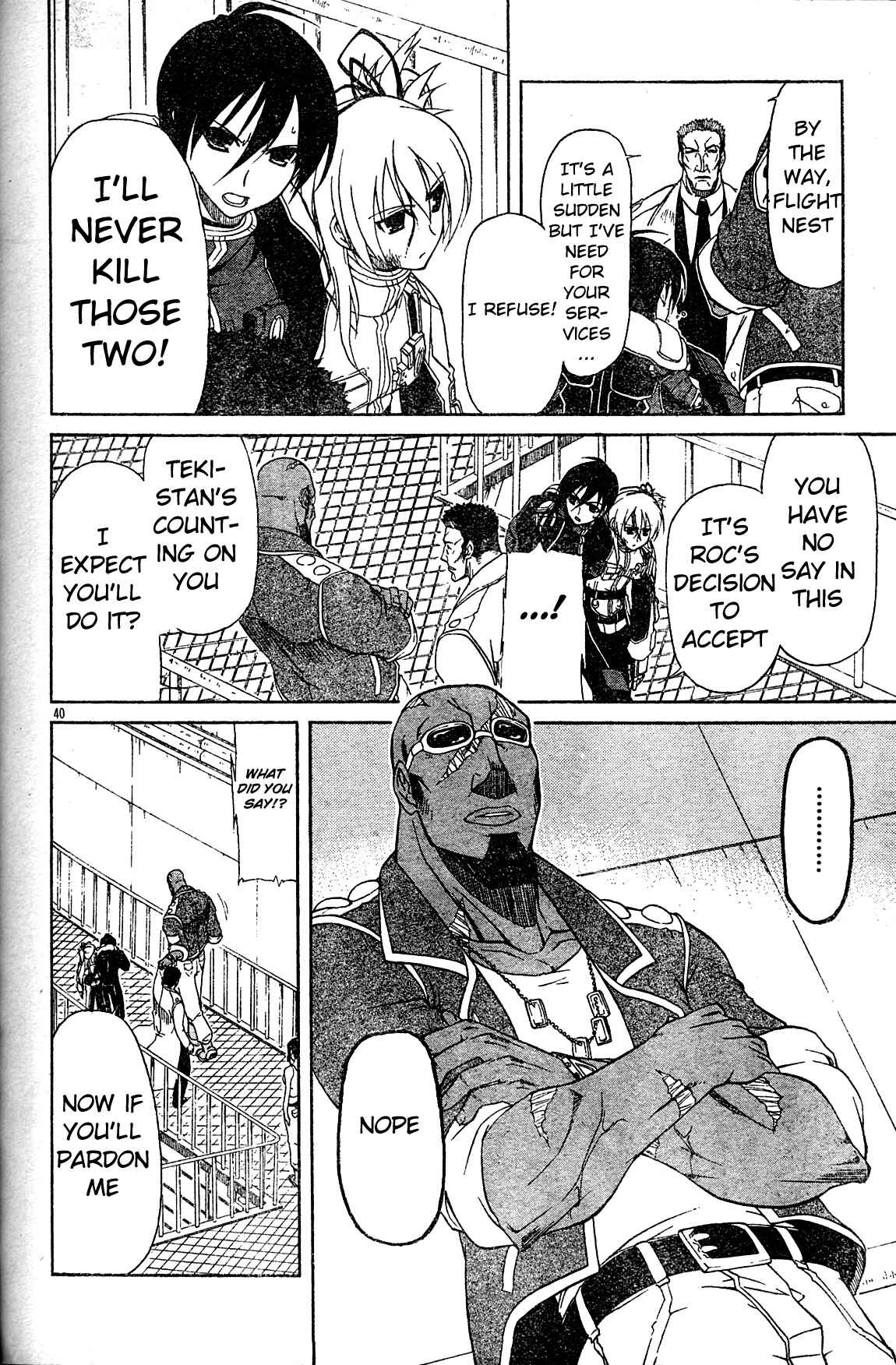 Page 38 Chapter 5 Armored Core - Tower City Blade