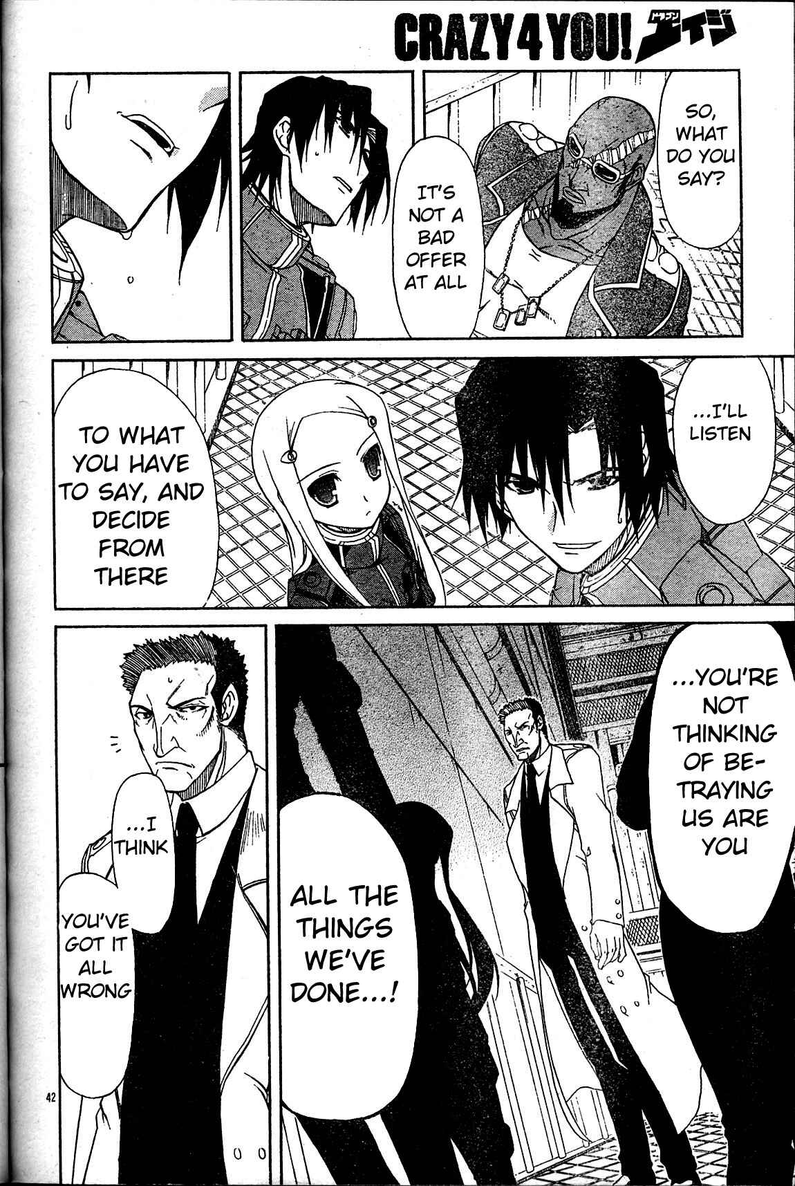 Page 40 Chapter 5 Armored Core - Tower City Blade