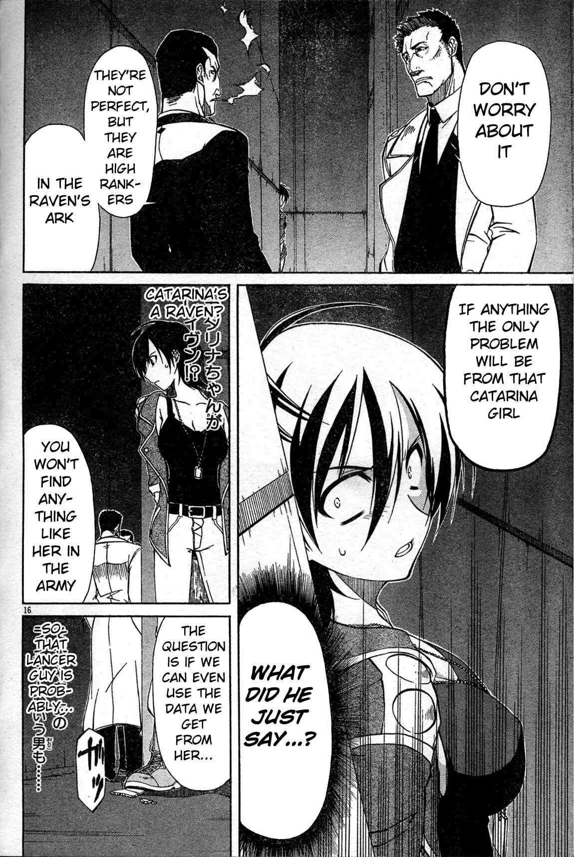 Page 16 Chapter 4 Armored Core - Tower City Blade