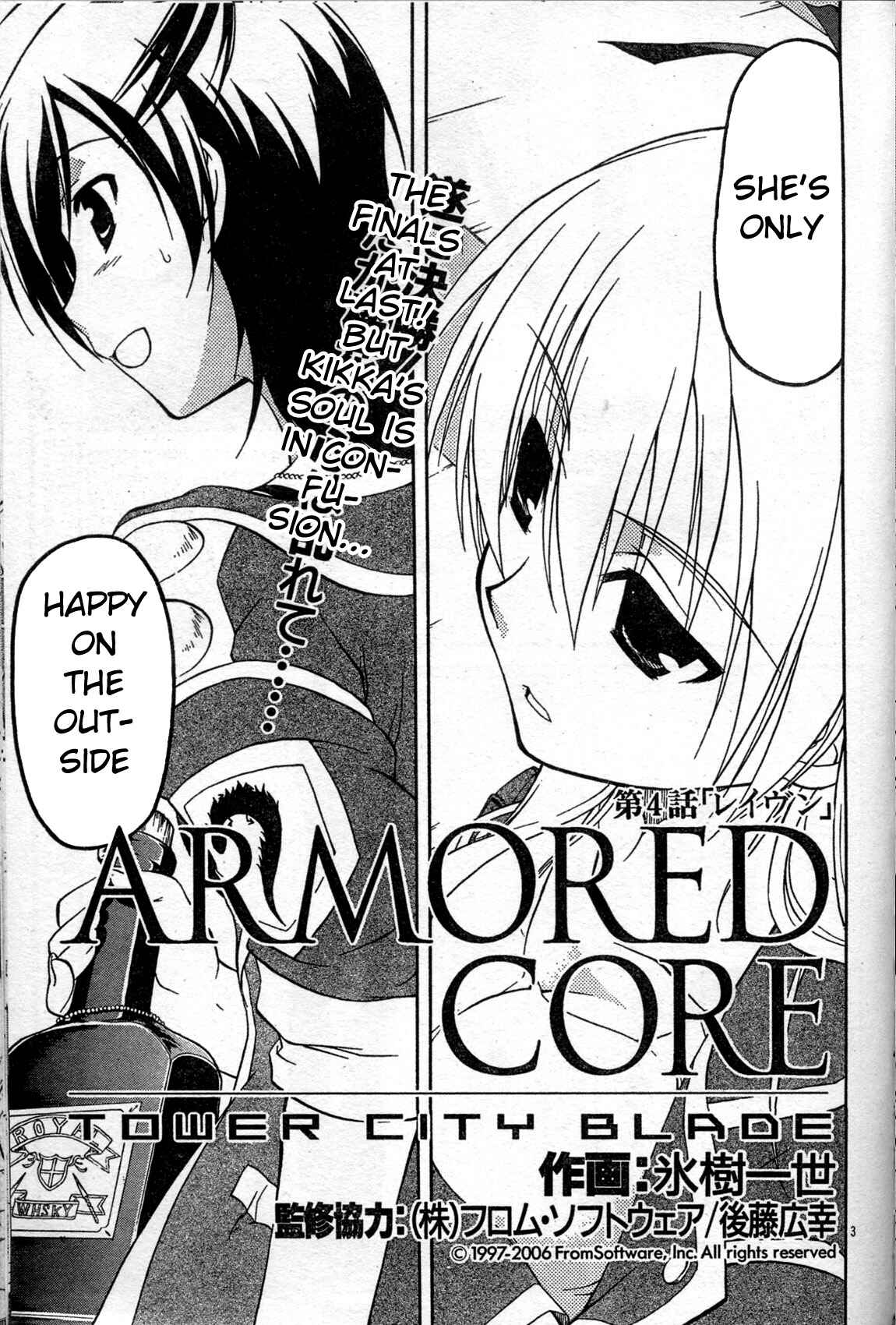 Page 3 Chapter 4 Armored Core - Tower City Blade