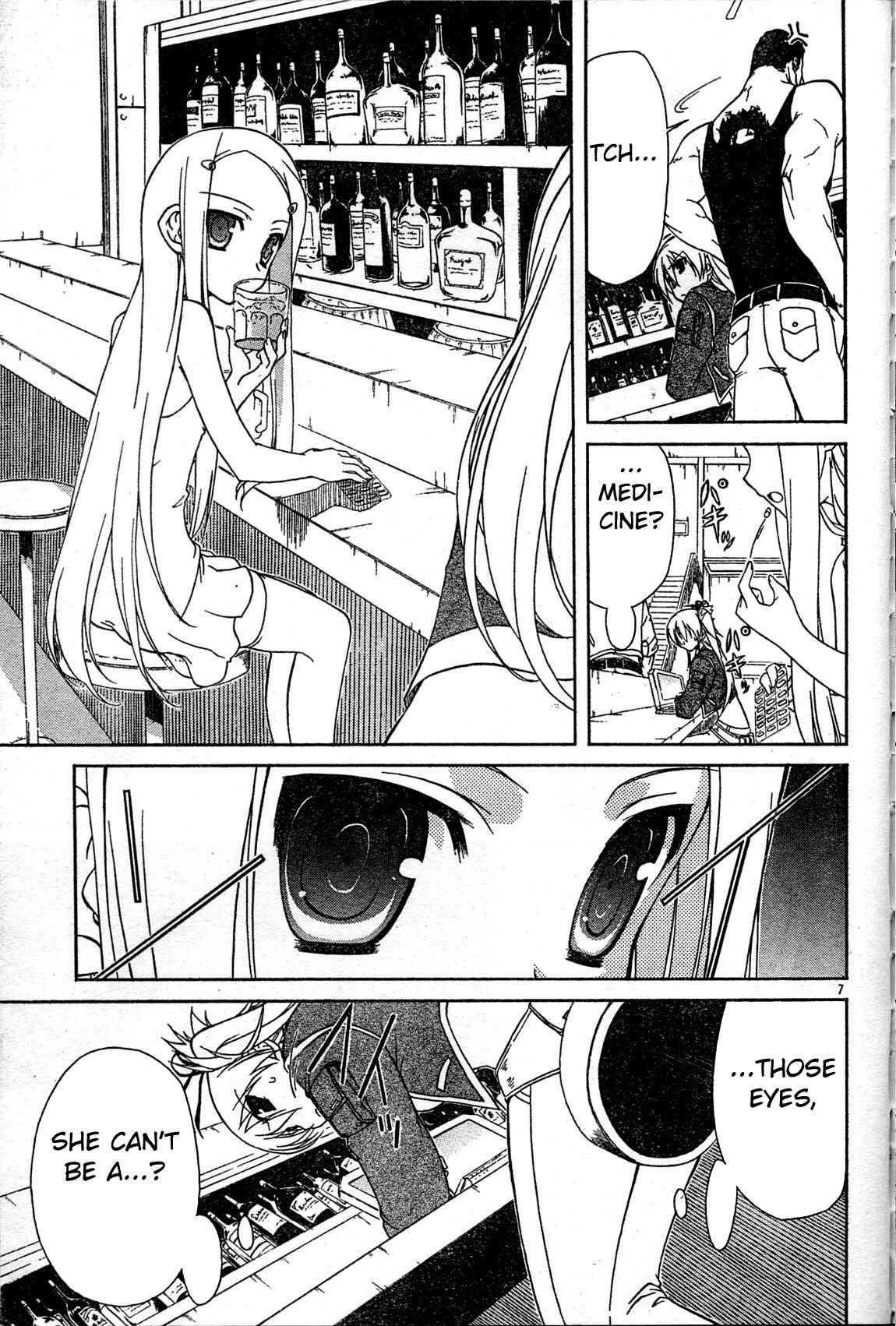 Page 7 Chapter 4 Armored Core - Tower City Blade