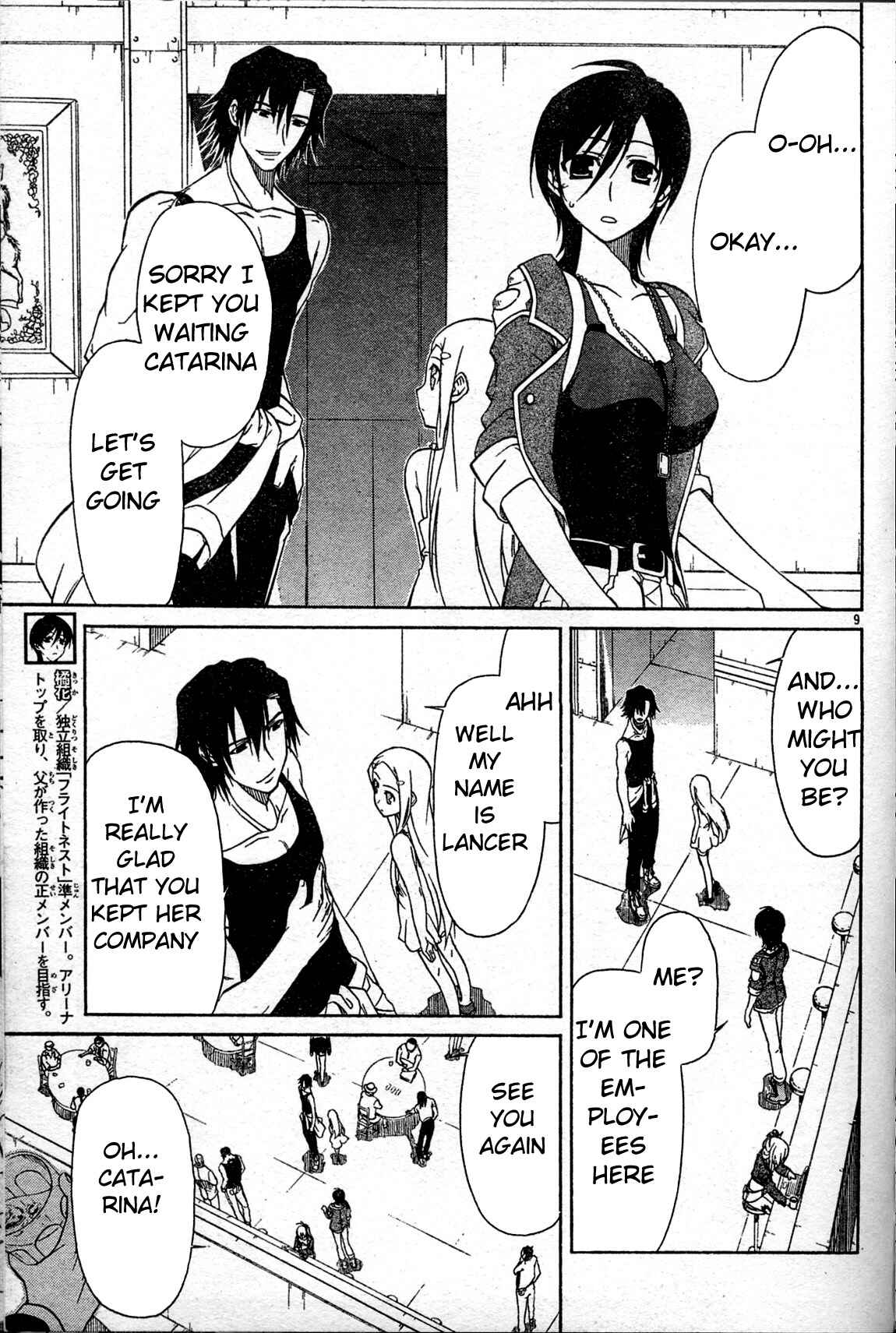Page 9 Chapter 4 Armored Core - Tower City Blade