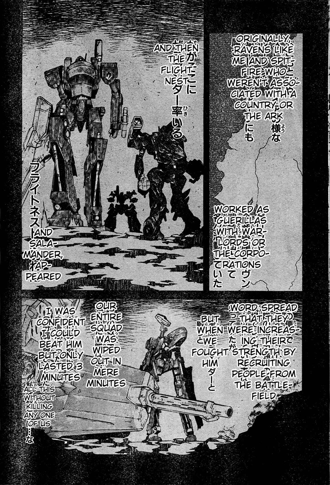 Page 14 Chapter 2 Armored Core - Tower City Blade