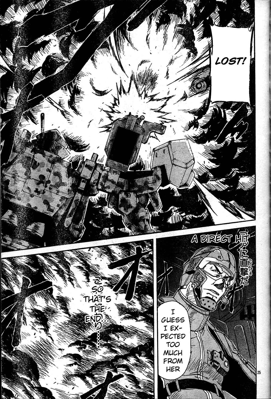 Page 25 Chapter 2 Armored Core - Tower City Blade