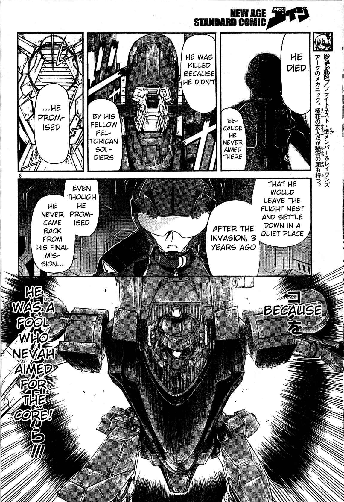 Page 8 Chapter 2 Armored Core - Tower City Blade