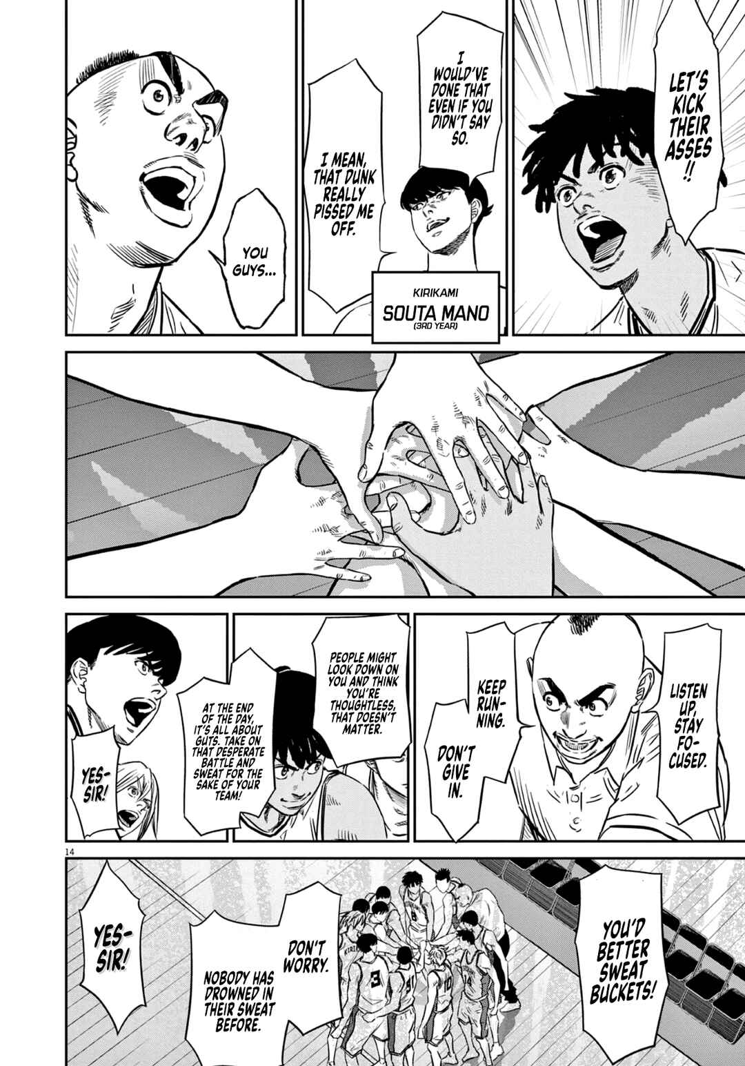 Page 15 Chapter 6 Deep3