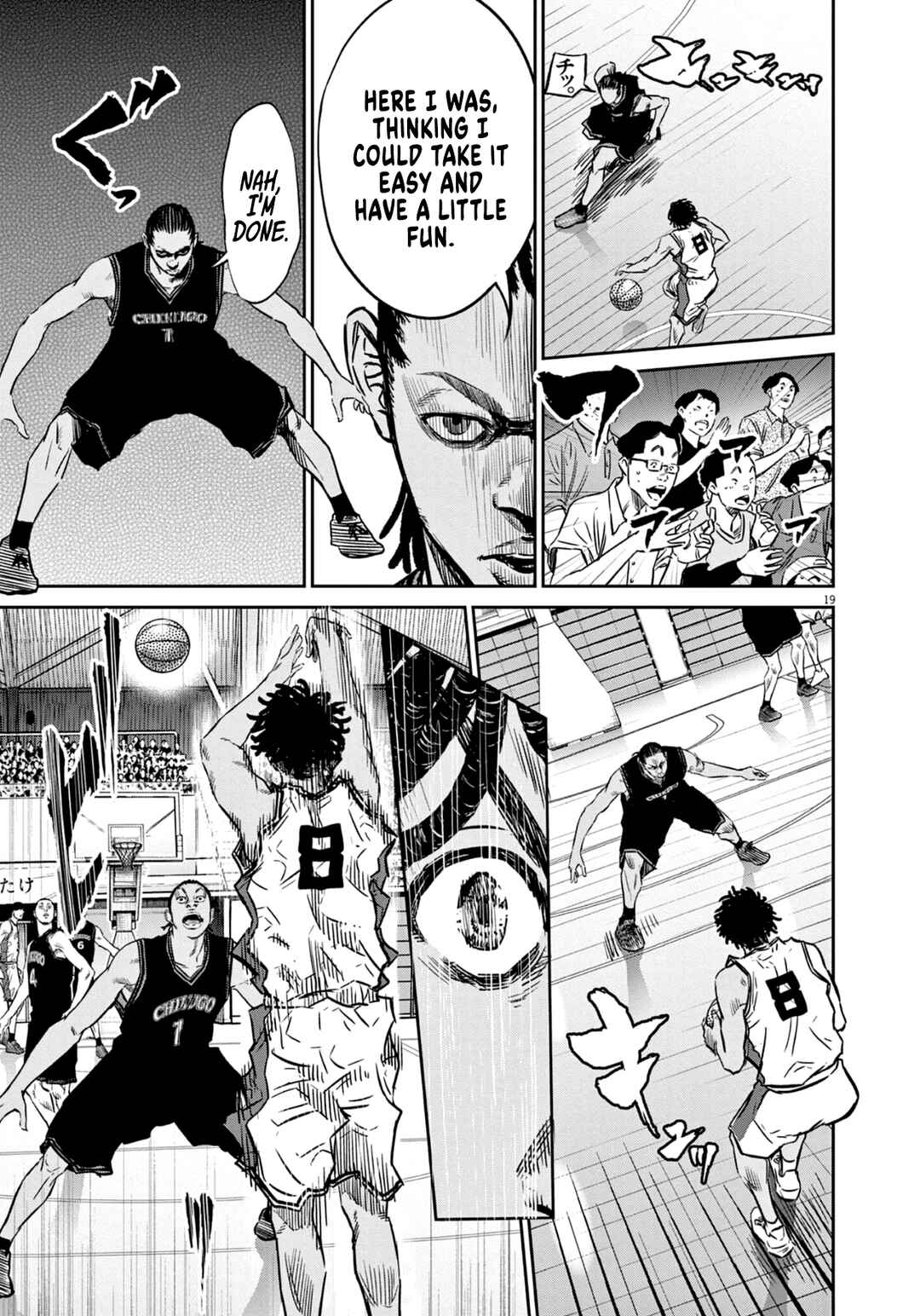 Page 20 Chapter 6 Deep3