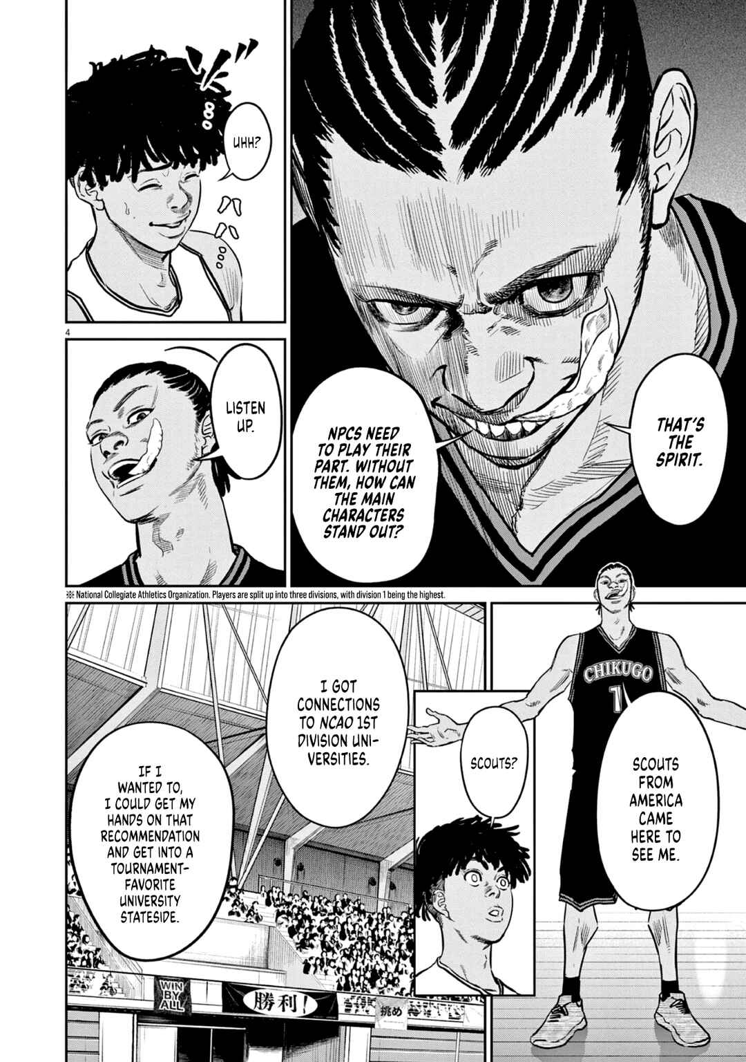 Page 5 Chapter 6 Deep3