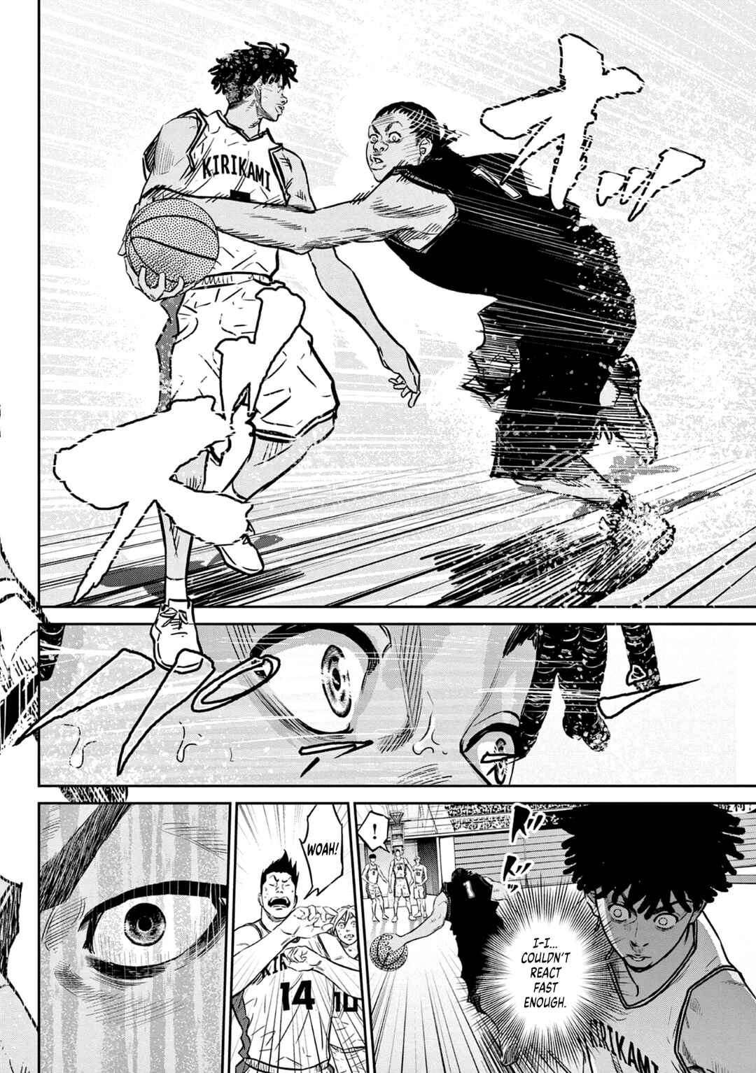 Page 7 Chapter 6 Deep3