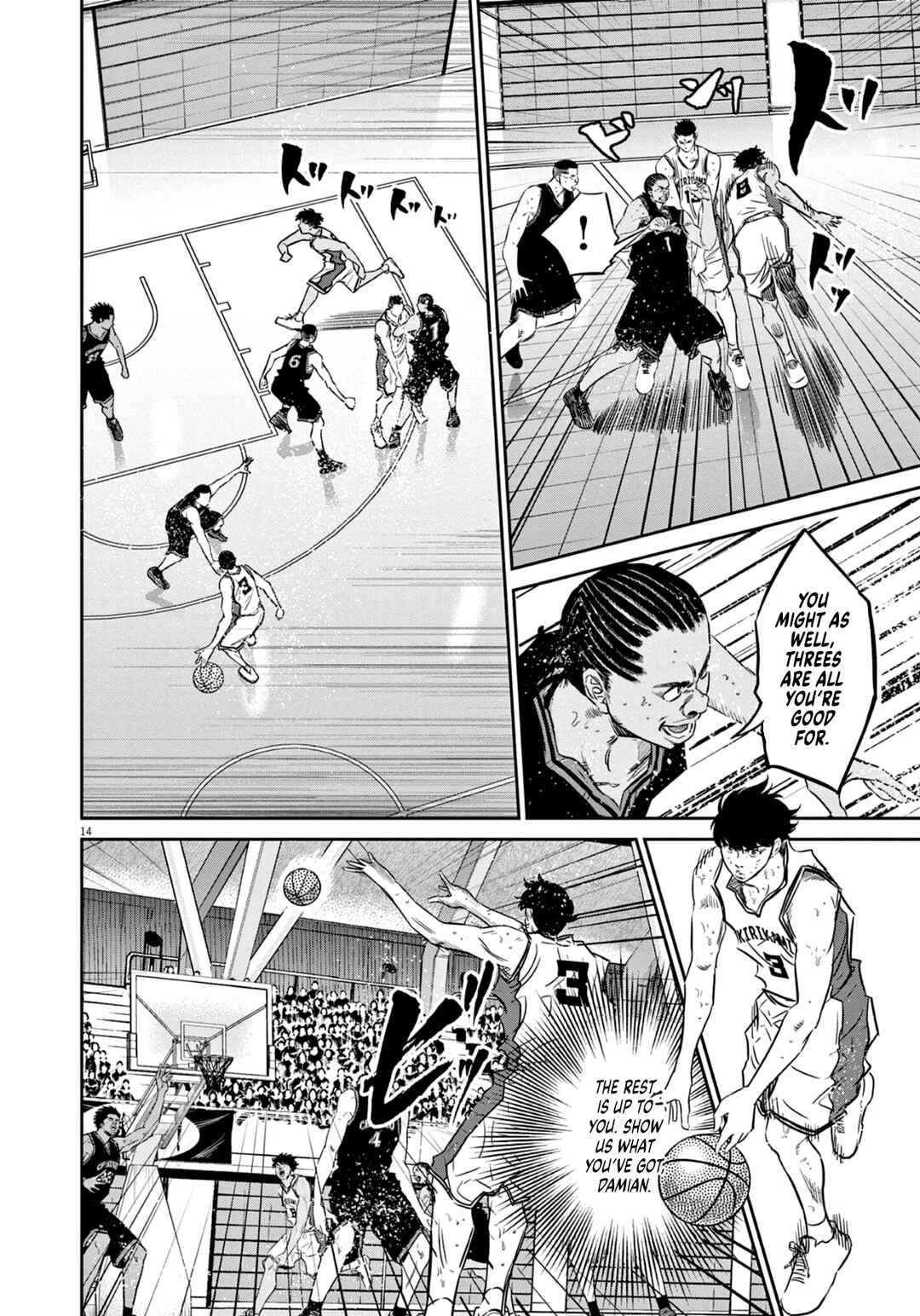 Page 15 Chapter 7 Deep3